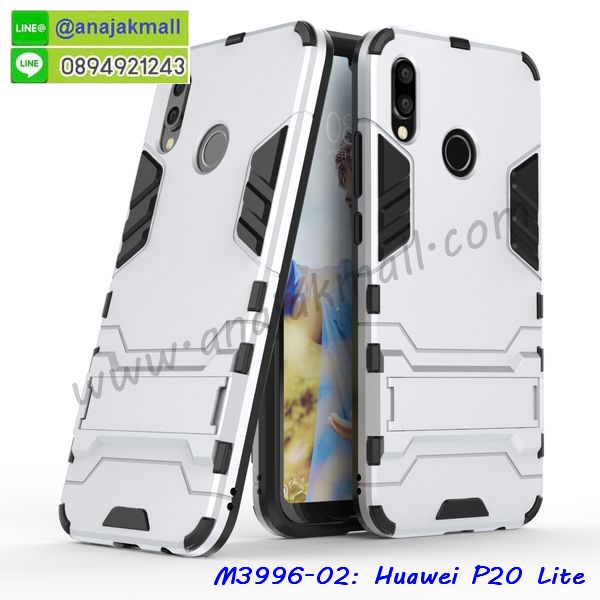 กรอบประกบhuawei p20 lite,case huawei p20 lite ลายอนิเมะ,huawei p20 lite ฝาหลังกันกระแทก,พร้อมส่งเครชhuawei p20 lite ลายการ์ตูน,กรอบหนังhuawei p20 lite ใส่บัตร,huawei p20 lite สกรีนการ์ตูนยาง,กันกระแทก case huawei p20 lite,huawei p20 lite เครชติดตัวการ์ตูน,case huawei p20 lite กันกระแทก,ฝาหลังหนังhuawei p20 liteลายการ์ตูน,case huawei p20 lite ลายการ์ตูน,huawei p20 lite เคสประกบหน้าหลัง,ฟิล์มกระจกhuawei p20 lite,huawei p20 lite เคสประกับหัวท้าย,กรอบประกบ huawei p20 lite หน้าหลัง,กรอบประกบhuawei p20 lite กันกระแทก,เคสประกอบhuawei p20 lite,ฝาหลังกันกระแทก case huawei p20 lite,กรอบหลัง case huawei p20 lite กันกระแทก,case huawei p20 lite พร้อมส่ง พิมพ์ลายการ์ตูน,ยางกันกระแทกนิ่มhuawei p20 lite,เคสยางใสนิ่มhuawei p20 lite,กรอบหนัง huawei p20 lite,เคส huawei p20 lite มาใหม่,เคส huawei p20 lite ลายการ์ตูน,กรอบพลาสติกใสhuawei p20 lite,เคชใสแต่งคริสตัลhuawei p20 lite,case huawei p20 lite ลายวินเทจ,กรอบใสราคาถูก huawei p20 lite,กรอบนิ่มสกรีนวันพีชhuawei p20 lite,ยางนิ่มตัวการ์ตูน case huawei p20 lite,ฝาพับมีช่องใส่บัตรhuawei p20 lite,huawei p20 lite เคสหนังฝาพับกันกระแทก,ยางสกรีนวันพีช case huawei p20 lite,กรอบยาง case huawei p20 lite ลายกราฟิก,เคสหนังพิมการ์ตูนhuawei p20 lite,เคสกันกระแทกมีขาตั้งhuawei p20 lite,huawei p20 lite กรอบกันกระแทกพร้อมขาตั้ง,เคสแต่งคริสตัลเพชรhuawei p20 lite,เคสยางติดแหวนคริสตัล case huawei p20 lite,รับติดคริสตัลแต่งเพชรเคชhuawei p20 lite,ฝาพับไดอารี่ case huawei p20 lite,สกรีนฝาพับลายการ์ตูนhuawei p20 lite,เคสลายอนิเมะhuawei p20 lite,huawei p20 lite สกรีนการ์ตูนอนิเมะ,case huawei p20 lite เคสแข็งลายวินเทจ,ยางกันกระแทก huawei p20 lite,เคสไดอารี่ huawei p20 lite ใส่บัตร,กรอบนิ่มยางกันกระแทก huawei p20 lite,huawei p20 lite เคสเงากระจก,เคสขอบอลูมิเนียม huawei p20 lite,เคสโชว์เบอร์ huawei p20 lite,สกรีนเคส huawei p20 lite,กรอบนิ่มลายการ์ตูน huawei p20 lite,เคสแข็งบุหนัง huawei p20 lite,มิเนียม huawei p20 lite กระจกเงา,กรอบยางติดแหวนคริสตัล huawei p20 lite,เคสกรอบอลูมิเนียมลายการ์ตูน huawei p20 lite,เกราะ huawei p20 lite กันกระแทก,ซิลิโคน huawei p20 lite การ์ตูน,กรอบนิ่ม huawei p20 lite,เคสลายทีมฟุตบอลhuawei p20 lite,เคสประกบ huawei p20 lite,ฝาหลังกันกระแทก huawei p20 lite,กรอบประกบ huawei p20 lite หน้าหลัง,กรอบประกบhuawei p20 lite กันกระแทก,เคสประกอบ huawei p20 lite,ฝาหลังกันกระแทก case huawei p20 lite,กรอบหลัง case huawei p20 lite กันกระแทก,case huawei p20 lite พร้อมส่ง พิมพ์ลายการ์ตูน,ยางกันกระแทกนิ่มhuawei p20 lite,เคสยางใสนิ่มhuawei p20 lite,กรอบหนัง huawei p20 lite,เคส huawei p20 lite มาใหม่,เคส huawei p20 lite ลายการ์ตูน