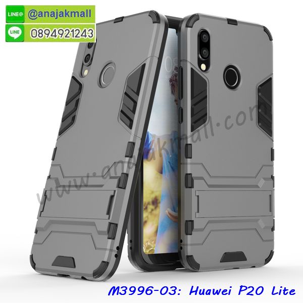 กรอบประกบhuawei p20 lite,case huawei p20 lite ลายอนิเมะ,huawei p20 lite ฝาหลังกันกระแทก,พร้อมส่งเครชhuawei p20 lite ลายการ์ตูน,กรอบหนังhuawei p20 lite ใส่บัตร,huawei p20 lite สกรีนการ์ตูนยาง,กันกระแทก case huawei p20 lite,huawei p20 lite เครชติดตัวการ์ตูน,case huawei p20 lite กันกระแทก,ฝาหลังหนังhuawei p20 liteลายการ์ตูน,case huawei p20 lite ลายการ์ตูน,huawei p20 lite เคสประกบหน้าหลัง,ฟิล์มกระจกhuawei p20 lite,huawei p20 lite เคสประกับหัวท้าย,กรอบประกบ huawei p20 lite หน้าหลัง,กรอบประกบhuawei p20 lite กันกระแทก,เคสประกอบhuawei p20 lite,ฝาหลังกันกระแทก case huawei p20 lite,กรอบหลัง case huawei p20 lite กันกระแทก,case huawei p20 lite พร้อมส่ง พิมพ์ลายการ์ตูน,ยางกันกระแทกนิ่มhuawei p20 lite,เคสยางใสนิ่มhuawei p20 lite,กรอบหนัง huawei p20 lite,เคส huawei p20 lite มาใหม่,เคส huawei p20 lite ลายการ์ตูน,กรอบพลาสติกใสhuawei p20 lite,เคชใสแต่งคริสตัลhuawei p20 lite,case huawei p20 lite ลายวินเทจ,กรอบใสราคาถูก huawei p20 lite,กรอบนิ่มสกรีนวันพีชhuawei p20 lite,ยางนิ่มตัวการ์ตูน case huawei p20 lite,ฝาพับมีช่องใส่บัตรhuawei p20 lite,huawei p20 lite เคสหนังฝาพับกันกระแทก,ยางสกรีนวันพีช case huawei p20 lite,กรอบยาง case huawei p20 lite ลายกราฟิก,เคสหนังพิมการ์ตูนhuawei p20 lite,เคสกันกระแทกมีขาตั้งhuawei p20 lite,huawei p20 lite กรอบกันกระแทกพร้อมขาตั้ง,เคสแต่งคริสตัลเพชรhuawei p20 lite,เคสยางติดแหวนคริสตัล case huawei p20 lite,รับติดคริสตัลแต่งเพชรเคชhuawei p20 lite,ฝาพับไดอารี่ case huawei p20 lite,สกรีนฝาพับลายการ์ตูนhuawei p20 lite,เคสลายอนิเมะhuawei p20 lite,huawei p20 lite สกรีนการ์ตูนอนิเมะ,case huawei p20 lite เคสแข็งลายวินเทจ,ยางกันกระแทก huawei p20 lite,เคสไดอารี่ huawei p20 lite ใส่บัตร,กรอบนิ่มยางกันกระแทก huawei p20 lite,huawei p20 lite เคสเงากระจก,เคสขอบอลูมิเนียม huawei p20 lite,เคสโชว์เบอร์ huawei p20 lite,สกรีนเคส huawei p20 lite,กรอบนิ่มลายการ์ตูน huawei p20 lite,เคสแข็งบุหนัง huawei p20 lite,มิเนียม huawei p20 lite กระจกเงา,กรอบยางติดแหวนคริสตัล huawei p20 lite,เคสกรอบอลูมิเนียมลายการ์ตูน huawei p20 lite,เกราะ huawei p20 lite กันกระแทก,ซิลิโคน huawei p20 lite การ์ตูน,กรอบนิ่ม huawei p20 lite,เคสลายทีมฟุตบอลhuawei p20 lite,เคสประกบ huawei p20 lite,ฝาหลังกันกระแทก huawei p20 lite,กรอบประกบ huawei p20 lite หน้าหลัง,กรอบประกบhuawei p20 lite กันกระแทก,เคสประกอบ huawei p20 lite,ฝาหลังกันกระแทก case huawei p20 lite,กรอบหลัง case huawei p20 lite กันกระแทก,case huawei p20 lite พร้อมส่ง พิมพ์ลายการ์ตูน,ยางกันกระแทกนิ่มhuawei p20 lite,เคสยางใสนิ่มhuawei p20 lite,กรอบหนัง huawei p20 lite,เคส huawei p20 lite มาใหม่,เคส huawei p20 lite ลายการ์ตูน