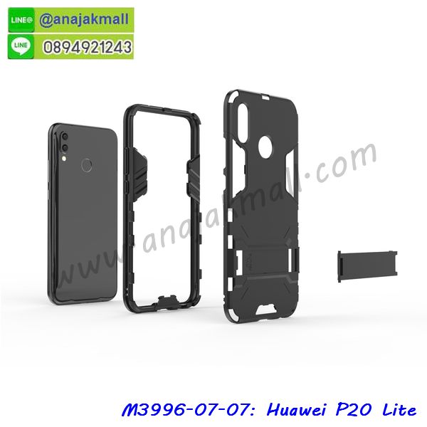 กรอบประกบhuawei p20 lite,case huawei p20 lite ลายอนิเมะ,huawei p20 lite ฝาหลังกันกระแทก,พร้อมส่งเครชhuawei p20 lite ลายการ์ตูน,กรอบหนังhuawei p20 lite ใส่บัตร,huawei p20 lite สกรีนการ์ตูนยาง,กันกระแทก case huawei p20 lite,huawei p20 lite เครชติดตัวการ์ตูน,case huawei p20 lite กันกระแทก,ฝาหลังหนังhuawei p20 liteลายการ์ตูน,case huawei p20 lite ลายการ์ตูน,huawei p20 lite เคสประกบหน้าหลัง,ฟิล์มกระจกhuawei p20 lite,huawei p20 lite เคสประกับหัวท้าย,กรอบประกบ huawei p20 lite หน้าหลัง,กรอบประกบhuawei p20 lite กันกระแทก,เคสประกอบhuawei p20 lite,ฝาหลังกันกระแทก case huawei p20 lite,กรอบหลัง case huawei p20 lite กันกระแทก,case huawei p20 lite พร้อมส่ง พิมพ์ลายการ์ตูน,ยางกันกระแทกนิ่มhuawei p20 lite,เคสยางใสนิ่มhuawei p20 lite,กรอบหนัง huawei p20 lite,เคส huawei p20 lite มาใหม่,เคส huawei p20 lite ลายการ์ตูน,กรอบพลาสติกใสhuawei p20 lite,เคชใสแต่งคริสตัลhuawei p20 lite,case huawei p20 lite ลายวินเทจ,กรอบใสราคาถูก huawei p20 lite,กรอบนิ่มสกรีนวันพีชhuawei p20 lite,ยางนิ่มตัวการ์ตูน case huawei p20 lite,ฝาพับมีช่องใส่บัตรhuawei p20 lite,huawei p20 lite เคสหนังฝาพับกันกระแทก,ยางสกรีนวันพีช case huawei p20 lite,กรอบยาง case huawei p20 lite ลายกราฟิก,เคสหนังพิมการ์ตูนhuawei p20 lite,เคสกันกระแทกมีขาตั้งhuawei p20 lite,huawei p20 lite กรอบกันกระแทกพร้อมขาตั้ง,เคสแต่งคริสตัลเพชรhuawei p20 lite,เคสยางติดแหวนคริสตัล case huawei p20 lite,รับติดคริสตัลแต่งเพชรเคชhuawei p20 lite,ฝาพับไดอารี่ case huawei p20 lite,สกรีนฝาพับลายการ์ตูนhuawei p20 lite,เคสลายอนิเมะhuawei p20 lite,huawei p20 lite สกรีนการ์ตูนอนิเมะ,case huawei p20 lite เคสแข็งลายวินเทจ,ยางกันกระแทก huawei p20 lite,เคสไดอารี่ huawei p20 lite ใส่บัตร,กรอบนิ่มยางกันกระแทก huawei p20 lite,huawei p20 lite เคสเงากระจก,เคสขอบอลูมิเนียม huawei p20 lite,เคสโชว์เบอร์ huawei p20 lite,สกรีนเคส huawei p20 lite,กรอบนิ่มลายการ์ตูน huawei p20 lite,เคสแข็งบุหนัง huawei p20 lite,มิเนียม huawei p20 lite กระจกเงา,กรอบยางติดแหวนคริสตัล huawei p20 lite,เคสกรอบอลูมิเนียมลายการ์ตูน huawei p20 lite,เกราะ huawei p20 lite กันกระแทก,ซิลิโคน huawei p20 lite การ์ตูน,กรอบนิ่ม huawei p20 lite,เคสลายทีมฟุตบอลhuawei p20 lite,เคสประกบ huawei p20 lite,ฝาหลังกันกระแทก huawei p20 lite,กรอบประกบ huawei p20 lite หน้าหลัง,กรอบประกบhuawei p20 lite กันกระแทก,เคสประกอบ huawei p20 lite,ฝาหลังกันกระแทก case huawei p20 lite,กรอบหลัง case huawei p20 lite กันกระแทก,case huawei p20 lite พร้อมส่ง พิมพ์ลายการ์ตูน,ยางกันกระแทกนิ่มhuawei p20 lite,เคสยางใสนิ่มhuawei p20 lite,กรอบหนัง huawei p20 lite,เคส huawei p20 lite มาใหม่,เคส huawei p20 lite ลายการ์ตูน