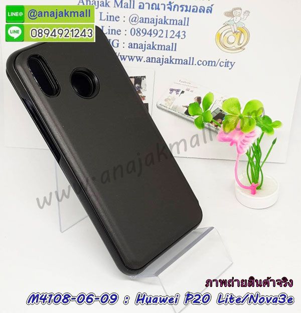 กรอบประกบhuawei p20 lite,case huawei p20 lite ลายอนิเมะ,huawei p20 lite ฝาหลังกันกระแทก,พร้อมส่งเครชhuawei p20 lite ลายการ์ตูน,กรอบหนังhuawei p20 lite ใส่บัตร,huawei p20 lite สกรีนการ์ตูนยาง,กันกระแทก case huawei p20 lite,huawei p20 lite เครชติดตัวการ์ตูน,case huawei p20 lite กันกระแทก,ฝาหลังหนังhuawei p20 liteลายการ์ตูน,case huawei p20 lite ลายการ์ตูน,huawei p20 lite เคสประกบหน้าหลัง,ฟิล์มกระจกhuawei p20 lite,huawei p20 lite เคสประกับหัวท้าย,กรอบประกบ huawei p20 lite หน้าหลัง,กรอบประกบhuawei p20 lite กันกระแทก,เคสประกอบhuawei p20 lite,ฝาหลังกันกระแทก case huawei p20 lite,กรอบหลัง case huawei p20 lite กันกระแทก,case huawei p20 lite พร้อมส่ง พิมพ์ลายการ์ตูน,ยางกันกระแทกนิ่มhuawei p20 lite,เคสยางใสนิ่มhuawei p20 lite,กรอบหนัง huawei p20 lite,เคส huawei p20 lite มาใหม่,เคส huawei p20 lite ลายการ์ตูน,กรอบพลาสติกใสhuawei p20 lite,เคชใสแต่งคริสตัลhuawei p20 lite,case huawei p20 lite ลายวินเทจ,กรอบใสราคาถูก huawei p20 lite,กรอบนิ่มสกรีนวันพีชhuawei p20 lite,ยางนิ่มตัวการ์ตูน case huawei p20 lite,ฝาพับมีช่องใส่บัตรhuawei p20 lite,huawei p20 lite เคสหนังฝาพับกันกระแทก,ยางสกรีนวันพีช case huawei p20 lite,กรอบยาง case huawei p20 lite ลายกราฟิก,เคสหนังพิมการ์ตูนhuawei p20 lite,เคสกันกระแทกมีขาตั้งhuawei p20 lite,huawei p20 lite กรอบกันกระแทกพร้อมขาตั้ง,เคสแต่งคริสตัลเพชรhuawei p20 lite,เคสยางติดแหวนคริสตัล case huawei p20 lite,รับติดคริสตัลแต่งเพชรเคชhuawei p20 lite,ฝาพับไดอารี่ case huawei p20 lite,สกรีนฝาพับลายการ์ตูนhuawei p20 lite,เคสลายอนิเมะhuawei p20 lite,huawei p20 lite สกรีนการ์ตูนอนิเมะ,case huawei p20 lite เคสแข็งลายวินเทจ,ยางกันกระแทก huawei p20 lite,เคสไดอารี่ huawei p20 lite ใส่บัตร,กรอบนิ่มยางกันกระแทก huawei p20 lite,กรอบประกบhuawei p20 lite nova3e กันกระแทก,เคสประกอบ huawei p20 lite nova3e,ฝาหลังกันกระแทก case huawei p20 lite nova3e,กรอบหลัง case huawei p20 lite nova3e กันกระแทก,case huawei p20 lite nova3e พร้อมส่ง พิมพ์ลายการ์ตูน,ยางกันกระแทกนิ่มhuawei p20 lite nova3e,เคสยางใสนิ่ม huawei p20 lite nova3e,กรอบหนัง huawei p20 lite nova3e,เคส huawei p20 lite nova3e มาใหม่,เคส huawei p20 lite nova3e ลายการ์ตูน,กรอบพลาสติกใส huawei p20 lite nova3e,เคชใสแต่งคริสตัลhuawei p20 lite nova3e,case huawei p20 lite nova3e ลายวินเทจ,กรอบยางคล้องมือหัวเว่ยพี 20 ไลท์,กรอบใสราคาถูก huawei p20 lite nova3e,กรอบนิ่มสกรีนวันพีชhuawei p20 lite nova3e,ยางนิ่มตัวการ์ตูน case huawei p20 lite nova3e,