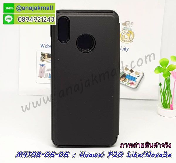 กรอบประกบhuawei p20 lite,case huawei p20 lite ลายอนิเมะ,huawei p20 lite ฝาหลังกันกระแทก,พร้อมส่งเครชhuawei p20 lite ลายการ์ตูน,กรอบหนังhuawei p20 lite ใส่บัตร,huawei p20 lite สกรีนการ์ตูนยาง,กันกระแทก case huawei p20 lite,huawei p20 lite เครชติดตัวการ์ตูน,case huawei p20 lite กันกระแทก,ฝาหลังหนังhuawei p20 liteลายการ์ตูน,case huawei p20 lite ลายการ์ตูน,huawei p20 lite เคสประกบหน้าหลัง,ฟิล์มกระจกhuawei p20 lite,huawei p20 lite เคสประกับหัวท้าย,กรอบประกบ huawei p20 lite หน้าหลัง,กรอบประกบhuawei p20 lite กันกระแทก,เคสประกอบhuawei p20 lite,ฝาหลังกันกระแทก case huawei p20 lite,กรอบหลัง case huawei p20 lite กันกระแทก,case huawei p20 lite พร้อมส่ง พิมพ์ลายการ์ตูน,ยางกันกระแทกนิ่มhuawei p20 lite,เคสยางใสนิ่มhuawei p20 lite,กรอบหนัง huawei p20 lite,เคส huawei p20 lite มาใหม่,เคส huawei p20 lite ลายการ์ตูน,กรอบพลาสติกใสhuawei p20 lite,เคชใสแต่งคริสตัลhuawei p20 lite,case huawei p20 lite ลายวินเทจ,กรอบใสราคาถูก huawei p20 lite,กรอบนิ่มสกรีนวันพีชhuawei p20 lite,ยางนิ่มตัวการ์ตูน case huawei p20 lite,ฝาพับมีช่องใส่บัตรhuawei p20 lite,huawei p20 lite เคสหนังฝาพับกันกระแทก,ยางสกรีนวันพีช case huawei p20 lite,กรอบยาง case huawei p20 lite ลายกราฟิก,เคสหนังพิมการ์ตูนhuawei p20 lite,เคสกันกระแทกมีขาตั้งhuawei p20 lite,huawei p20 lite กรอบกันกระแทกพร้อมขาตั้ง,เคสแต่งคริสตัลเพชรhuawei p20 lite,เคสยางติดแหวนคริสตัล case huawei p20 lite,รับติดคริสตัลแต่งเพชรเคชhuawei p20 lite,ฝาพับไดอารี่ case huawei p20 lite,สกรีนฝาพับลายการ์ตูนhuawei p20 lite,เคสลายอนิเมะhuawei p20 lite,huawei p20 lite สกรีนการ์ตูนอนิเมะ,case huawei p20 lite เคสแข็งลายวินเทจ,ยางกันกระแทก huawei p20 lite,เคสไดอารี่ huawei p20 lite ใส่บัตร,กรอบนิ่มยางกันกระแทก huawei p20 lite,กรอบประกบhuawei p20 lite nova3e กันกระแทก,เคสประกอบ huawei p20 lite nova3e,ฝาหลังกันกระแทก case huawei p20 lite nova3e,กรอบหลัง case huawei p20 lite nova3e กันกระแทก,case huawei p20 lite nova3e พร้อมส่ง พิมพ์ลายการ์ตูน,ยางกันกระแทกนิ่มhuawei p20 lite nova3e,เคสยางใสนิ่ม huawei p20 lite nova3e,กรอบหนัง huawei p20 lite nova3e,เคส huawei p20 lite nova3e มาใหม่,เคส huawei p20 lite nova3e ลายการ์ตูน,กรอบพลาสติกใส huawei p20 lite nova3e,เคชใสแต่งคริสตัลhuawei p20 lite nova3e,case huawei p20 lite nova3e ลายวินเทจ,กรอบยางคล้องมือหัวเว่ยพี 20 ไลท์,กรอบใสราคาถูก huawei p20 lite nova3e,กรอบนิ่มสกรีนวันพีชhuawei p20 lite nova3e,ยางนิ่มตัวการ์ตูน case huawei p20 lite nova3e,