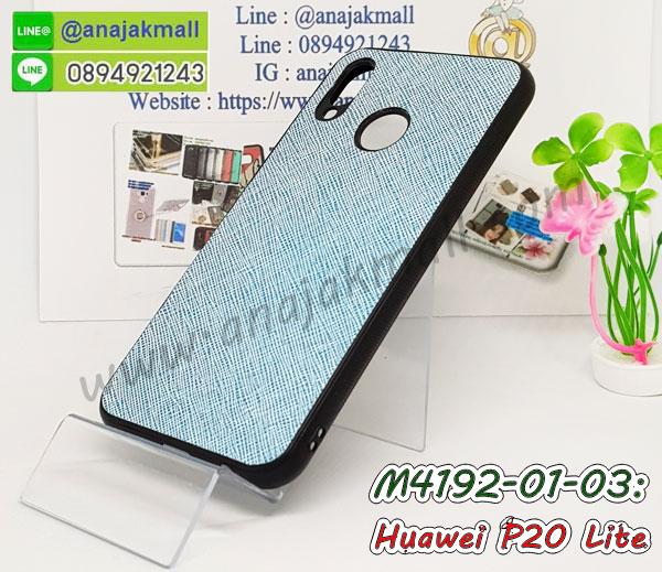 กรอบประกบhuawei p20 lite,case huawei p20 lite ลายอนิเมะ,huawei p20 lite ฝาหลังกันกระแทก,พร้อมส่งเครชhuawei p20 lite ลายการ์ตูน,กรอบหนังhuawei p20 lite ใส่บัตร,huawei p20 lite สกรีนการ์ตูนยาง,กันกระแทก case huawei p20 lite,huawei p20 lite เครชติดตัวการ์ตูน,case huawei p20 lite กันกระแทก,ฝาหลังหนังhuawei p20 liteลายการ์ตูน,case huawei p20 lite ลายการ์ตูน,huawei p20 lite เคสประกบหน้าหลัง,ฟิล์มกระจกhuawei p20 lite,huawei p20 lite เคสประกับหัวท้าย,กรอบประกบ huawei p20 lite หน้าหลัง,กรอบประกบhuawei p20 lite กันกระแทก,เคสประกอบhuawei p20 lite,ฝาหลังกันกระแทก case huawei p20 lite,กรอบหลัง case huawei p20 lite กันกระแทก,case huawei p20 lite พร้อมส่ง พิมพ์ลายการ์ตูน,ยางกันกระแทกนิ่มhuawei p20 lite,เคสยางใสนิ่มhuawei p20 lite,กรอบหนัง huawei p20 lite,เคส huawei p20 lite มาใหม่,เคส huawei p20 lite ลายการ์ตูน,กรอบพลาสติกใสhuawei p20 lite,เคชใสแต่งคริสตัลhuawei p20 lite,case huawei p20 lite ลายวินเทจ,กรอบใสราคาถูก huawei p20 lite,กรอบนิ่มสกรีนวันพีชhuawei p20 lite,ยางนิ่มตัวการ์ตูน case huawei p20 lite,ฝาพับมีช่องใส่บัตรhuawei p20 lite,huawei p20 lite เคสหนังฝาพับกันกระแทก,ยางสกรีนวันพีช case huawei p20 lite,กรอบยาง case huawei p20 lite ลายกราฟิก,เคสหนังพิมการ์ตูนhuawei p20 lite,เคสกันกระแทกมีขาตั้งhuawei p20 lite,huawei p20 lite กรอบกันกระแทกพร้อมขาตั้ง,เคสแต่งคริสตัลเพชรhuawei p20 lite,เคสยางติดแหวนคริสตัล case huawei p20 lite,รับติดคริสตัลแต่งเพชรเคชhuawei p20 lite,ฝาพับไดอารี่ case huawei p20 lite,สกรีนฝาพับลายการ์ตูนhuawei p20 lite,เคสลายอนิเมะhuawei p20 lite,huawei p20 lite สกรีนการ์ตูนอนิเมะ,case huawei p20 lite เคสแข็งลายวินเทจ,ยางกันกระแทก huawei p20 lite,เคสไดอารี่ huawei p20 lite ใส่บัตร,กรอบนิ่มยางกันกระแทก huawei p20 lite,กรอบประกบhuawei p20 lite nova3e กันกระแทก,เคสประกอบ huawei p20 lite nova3e,ฝาหลังกันกระแทก case huawei p20 lite nova3e,กรอบหลัง case huawei p20 lite nova3e กันกระแทก,case huawei p20 lite nova3e พร้อมส่ง พิมพ์ลายการ์ตูน,ยางกันกระแทกนิ่มhuawei p20 lite nova3e,เคสยางใสนิ่ม huawei p20 lite nova3e,กรอบหนัง huawei p20 lite nova3e,เคส huawei p20 lite nova3e มาใหม่,เคส huawei p20 lite nova3e ลายการ์ตูน,กรอบพลาสติกใส huawei p20 lite nova3e,เคชใสแต่งคริสตัลhuawei p20 lite nova3e,case huawei p20 lite nova3e ลายวินเทจ,กรอบยางคล้องมือหัวเว่ยพี 20 ไลท์,กรอบใสราคาถูก huawei p20 lite nova3e,กรอบนิ่มสกรีนวันพีชhuawei p20 lite nova3e,ยางนิ่มตัวการ์ตูน case huawei p20 lite nova3e,