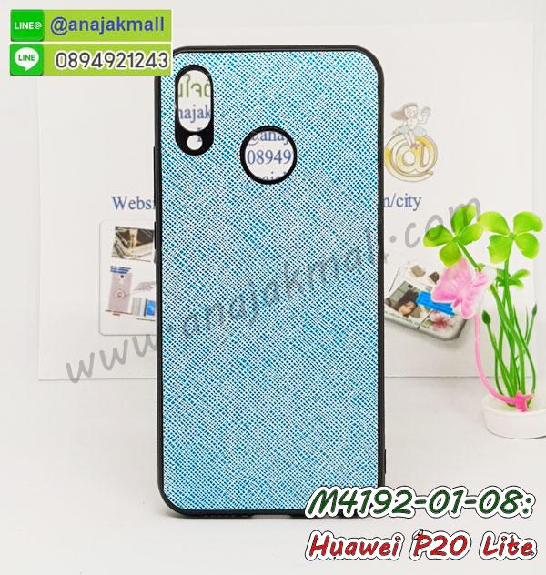 กรอบประกบhuawei p20 lite,case huawei p20 lite ลายอนิเมะ,huawei p20 lite ฝาหลังกันกระแทก,พร้อมส่งเครชhuawei p20 lite ลายการ์ตูน,กรอบหนังhuawei p20 lite ใส่บัตร,huawei p20 lite สกรีนการ์ตูนยาง,กันกระแทก case huawei p20 lite,huawei p20 lite เครชติดตัวการ์ตูน,case huawei p20 lite กันกระแทก,ฝาหลังหนังhuawei p20 liteลายการ์ตูน,case huawei p20 lite ลายการ์ตูน,huawei p20 lite เคสประกบหน้าหลัง,ฟิล์มกระจกhuawei p20 lite,huawei p20 lite เคสประกับหัวท้าย,กรอบประกบ huawei p20 lite หน้าหลัง,กรอบประกบhuawei p20 lite กันกระแทก,เคสประกอบhuawei p20 lite,ฝาหลังกันกระแทก case huawei p20 lite,กรอบหลัง case huawei p20 lite กันกระแทก,case huawei p20 lite พร้อมส่ง พิมพ์ลายการ์ตูน,ยางกันกระแทกนิ่มhuawei p20 lite,เคสยางใสนิ่มhuawei p20 lite,กรอบหนัง huawei p20 lite,เคส huawei p20 lite มาใหม่,เคส huawei p20 lite ลายการ์ตูน,กรอบพลาสติกใสhuawei p20 lite,เคชใสแต่งคริสตัลhuawei p20 lite,case huawei p20 lite ลายวินเทจ,กรอบใสราคาถูก huawei p20 lite,กรอบนิ่มสกรีนวันพีชhuawei p20 lite,ยางนิ่มตัวการ์ตูน case huawei p20 lite,ฝาพับมีช่องใส่บัตรhuawei p20 lite,huawei p20 lite เคสหนังฝาพับกันกระแทก,ยางสกรีนวันพีช case huawei p20 lite,กรอบยาง case huawei p20 lite ลายกราฟิก,เคสหนังพิมการ์ตูนhuawei p20 lite,เคสกันกระแทกมีขาตั้งhuawei p20 lite,huawei p20 lite กรอบกันกระแทกพร้อมขาตั้ง,เคสแต่งคริสตัลเพชรhuawei p20 lite,เคสยางติดแหวนคริสตัล case huawei p20 lite,รับติดคริสตัลแต่งเพชรเคชhuawei p20 lite,ฝาพับไดอารี่ case huawei p20 lite,สกรีนฝาพับลายการ์ตูนhuawei p20 lite,เคสลายอนิเมะhuawei p20 lite,huawei p20 lite สกรีนการ์ตูนอนิเมะ,case huawei p20 lite เคสแข็งลายวินเทจ,ยางกันกระแทก huawei p20 lite,เคสไดอารี่ huawei p20 lite ใส่บัตร,กรอบนิ่มยางกันกระแทก huawei p20 lite,กรอบประกบhuawei p20 lite nova3e กันกระแทก,เคสประกอบ huawei p20 lite nova3e,ฝาหลังกันกระแทก case huawei p20 lite nova3e,กรอบหลัง case huawei p20 lite nova3e กันกระแทก,case huawei p20 lite nova3e พร้อมส่ง พิมพ์ลายการ์ตูน,ยางกันกระแทกนิ่มhuawei p20 lite nova3e,เคสยางใสนิ่ม huawei p20 lite nova3e,กรอบหนัง huawei p20 lite nova3e,เคส huawei p20 lite nova3e มาใหม่,เคส huawei p20 lite nova3e ลายการ์ตูน,กรอบพลาสติกใส huawei p20 lite nova3e,เคชใสแต่งคริสตัลhuawei p20 lite nova3e,case huawei p20 lite nova3e ลายวินเทจ,กรอบยางคล้องมือหัวเว่ยพี 20 ไลท์,กรอบใสราคาถูก huawei p20 lite nova3e,กรอบนิ่มสกรีนวันพีชhuawei p20 lite nova3e,ยางนิ่มตัวการ์ตูน case huawei p20 lite nova3e,