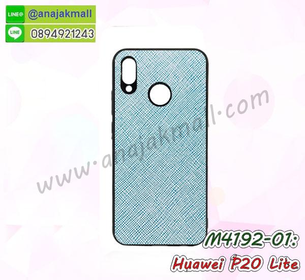 กรอบประกบhuawei p20 lite,case huawei p20 lite ลายอนิเมะ,huawei p20 lite ฝาหลังกันกระแทก,พร้อมส่งเครชhuawei p20 lite ลายการ์ตูน,กรอบหนังhuawei p20 lite ใส่บัตร,huawei p20 lite สกรีนการ์ตูนยาง,กันกระแทก case huawei p20 lite,huawei p20 lite เครชติดตัวการ์ตูน,case huawei p20 lite กันกระแทก,ฝาหลังหนังhuawei p20 liteลายการ์ตูน,case huawei p20 lite ลายการ์ตูน,huawei p20 lite เคสประกบหน้าหลัง,ฟิล์มกระจกhuawei p20 lite,huawei p20 lite เคสประกับหัวท้าย,กรอบประกบ huawei p20 lite หน้าหลัง,กรอบประกบhuawei p20 lite กันกระแทก,เคสประกอบhuawei p20 lite,ฝาหลังกันกระแทก case huawei p20 lite,กรอบหลัง case huawei p20 lite กันกระแทก,case huawei p20 lite พร้อมส่ง พิมพ์ลายการ์ตูน,ยางกันกระแทกนิ่มhuawei p20 lite,เคสยางใสนิ่มhuawei p20 lite,กรอบหนัง huawei p20 lite,เคส huawei p20 lite มาใหม่,เคส huawei p20 lite ลายการ์ตูน,กรอบพลาสติกใสhuawei p20 lite,เคชใสแต่งคริสตัลhuawei p20 lite,case huawei p20 lite ลายวินเทจ,กรอบใสราคาถูก huawei p20 lite,กรอบนิ่มสกรีนวันพีชhuawei p20 lite,ยางนิ่มตัวการ์ตูน case huawei p20 lite,ฝาพับมีช่องใส่บัตรhuawei p20 lite,huawei p20 lite เคสหนังฝาพับกันกระแทก,ยางสกรีนวันพีช case huawei p20 lite,กรอบยาง case huawei p20 lite ลายกราฟิก,เคสหนังพิมการ์ตูนhuawei p20 lite,เคสกันกระแทกมีขาตั้งhuawei p20 lite,huawei p20 lite กรอบกันกระแทกพร้อมขาตั้ง,เคสแต่งคริสตัลเพชรhuawei p20 lite,เคสยางติดแหวนคริสตัล case huawei p20 lite,รับติดคริสตัลแต่งเพชรเคชhuawei p20 lite,ฝาพับไดอารี่ case huawei p20 lite,สกรีนฝาพับลายการ์ตูนhuawei p20 lite,เคสลายอนิเมะhuawei p20 lite,huawei p20 lite สกรีนการ์ตูนอนิเมะ,case huawei p20 lite เคสแข็งลายวินเทจ,ยางกันกระแทก huawei p20 lite,เคสไดอารี่ huawei p20 lite ใส่บัตร,กรอบนิ่มยางกันกระแทก huawei p20 lite,กรอบประกบhuawei p20 lite nova3e กันกระแทก,เคสประกอบ huawei p20 lite nova3e,ฝาหลังกันกระแทก case huawei p20 lite nova3e,กรอบหลัง case huawei p20 lite nova3e กันกระแทก,case huawei p20 lite nova3e พร้อมส่ง พิมพ์ลายการ์ตูน,ยางกันกระแทกนิ่มhuawei p20 lite nova3e,เคสยางใสนิ่ม huawei p20 lite nova3e,กรอบหนัง huawei p20 lite nova3e,เคส huawei p20 lite nova3e มาใหม่,เคส huawei p20 lite nova3e ลายการ์ตูน,กรอบพลาสติกใส huawei p20 lite nova3e,เคชใสแต่งคริสตัลhuawei p20 lite nova3e,case huawei p20 lite nova3e ลายวินเทจ,กรอบยางคล้องมือหัวเว่ยพี 20 ไลท์,กรอบใสราคาถูก huawei p20 lite nova3e,กรอบนิ่มสกรีนวันพีชhuawei p20 lite nova3e,ยางนิ่มตัวการ์ตูน case huawei p20 lite nova3e,