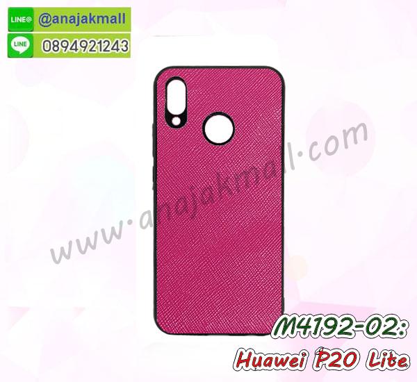 กรอบประกบhuawei p20 lite,case huawei p20 lite ลายอนิเมะ,huawei p20 lite ฝาหลังกันกระแทก,พร้อมส่งเครชhuawei p20 lite ลายการ์ตูน,กรอบหนังhuawei p20 lite ใส่บัตร,huawei p20 lite สกรีนการ์ตูนยาง,กันกระแทก case huawei p20 lite,huawei p20 lite เครชติดตัวการ์ตูน,case huawei p20 lite กันกระแทก,ฝาหลังหนังhuawei p20 liteลายการ์ตูน,case huawei p20 lite ลายการ์ตูน,huawei p20 lite เคสประกบหน้าหลัง,ฟิล์มกระจกhuawei p20 lite,huawei p20 lite เคสประกับหัวท้าย,กรอบประกบ huawei p20 lite หน้าหลัง,กรอบประกบhuawei p20 lite กันกระแทก,เคสประกอบhuawei p20 lite,ฝาหลังกันกระแทก case huawei p20 lite,กรอบหลัง case huawei p20 lite กันกระแทก,case huawei p20 lite พร้อมส่ง พิมพ์ลายการ์ตูน,ยางกันกระแทกนิ่มhuawei p20 lite,เคสยางใสนิ่มhuawei p20 lite,กรอบหนัง huawei p20 lite,เคส huawei p20 lite มาใหม่,เคส huawei p20 lite ลายการ์ตูน,กรอบพลาสติกใสhuawei p20 lite,เคชใสแต่งคริสตัลhuawei p20 lite,case huawei p20 lite ลายวินเทจ,กรอบใสราคาถูก huawei p20 lite,กรอบนิ่มสกรีนวันพีชhuawei p20 lite,ยางนิ่มตัวการ์ตูน case huawei p20 lite,ฝาพับมีช่องใส่บัตรhuawei p20 lite,huawei p20 lite เคสหนังฝาพับกันกระแทก,ยางสกรีนวันพีช case huawei p20 lite,กรอบยาง case huawei p20 lite ลายกราฟิก,เคสหนังพิมการ์ตูนhuawei p20 lite,เคสกันกระแทกมีขาตั้งhuawei p20 lite,huawei p20 lite กรอบกันกระแทกพร้อมขาตั้ง,เคสแต่งคริสตัลเพชรhuawei p20 lite,เคสยางติดแหวนคริสตัล case huawei p20 lite,รับติดคริสตัลแต่งเพชรเคชhuawei p20 lite,ฝาพับไดอารี่ case huawei p20 lite,สกรีนฝาพับลายการ์ตูนhuawei p20 lite,เคสลายอนิเมะhuawei p20 lite,huawei p20 lite สกรีนการ์ตูนอนิเมะ,case huawei p20 lite เคสแข็งลายวินเทจ,ยางกันกระแทก huawei p20 lite,เคสไดอารี่ huawei p20 lite ใส่บัตร,กรอบนิ่มยางกันกระแทก huawei p20 lite,กรอบประกบhuawei p20 lite nova3e กันกระแทก,เคสประกอบ huawei p20 lite nova3e,ฝาหลังกันกระแทก case huawei p20 lite nova3e,กรอบหลัง case huawei p20 lite nova3e กันกระแทก,case huawei p20 lite nova3e พร้อมส่ง พิมพ์ลายการ์ตูน,ยางกันกระแทกนิ่มhuawei p20 lite nova3e,เคสยางใสนิ่ม huawei p20 lite nova3e,กรอบหนัง huawei p20 lite nova3e,เคส huawei p20 lite nova3e มาใหม่,เคส huawei p20 lite nova3e ลายการ์ตูน,กรอบพลาสติกใส huawei p20 lite nova3e,เคชใสแต่งคริสตัลhuawei p20 lite nova3e,case huawei p20 lite nova3e ลายวินเทจ,กรอบยางคล้องมือหัวเว่ยพี 20 ไลท์,กรอบใสราคาถูก huawei p20 lite nova3e,กรอบนิ่มสกรีนวันพีชhuawei p20 lite nova3e,ยางนิ่มตัวการ์ตูน case huawei p20 lite nova3e,