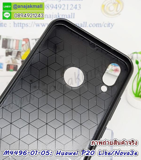 กรอบประกบhuawei p20 lite,case huawei p20 lite ลายอนิเมะ,huawei p20 lite ฝาหลังกันกระแทก,พร้อมส่งเครชhuawei p20 lite ลายการ์ตูน,กรอบหนังhuawei p20 lite ใส่บัตร,huawei p20 lite สกรีนการ์ตูนยาง,กันกระแทก case huawei p20 lite,huawei p20 lite เครชติดตัวการ์ตูน,case huawei p20 lite กันกระแทก,ฝาหลังหนังhuawei p20 liteลายการ์ตูน,case huawei p20 lite ลายการ์ตูน,huawei p20 lite เคสประกบหน้าหลัง,ฟิล์มกระจกhuawei p20 lite,huawei p20 lite เคสประกับหัวท้าย,กรอบประกบ huawei p20 lite หน้าหลัง,กรอบประกบhuawei p20 lite กันกระแทก,เคสประกอบhuawei p20 lite,ฝาหลังกันกระแทก case huawei p20 lite,กรอบหลัง case huawei p20 lite กันกระแทก,case huawei p20 lite พร้อมส่ง พิมพ์ลายการ์ตูน,ยางกันกระแทกนิ่มhuawei p20 lite,เคสยางใสนิ่มhuawei p20 lite,กรอบหนัง huawei p20 lite,เคส huawei p20 lite มาใหม่,เคส huawei p20 lite ลายการ์ตูน,กรอบพลาสติกใสhuawei p20 lite,เคชใสแต่งคริสตัลhuawei p20 lite,case huawei p20 lite ลายวินเทจ,กรอบใสราคาถูก huawei p20 lite,กรอบนิ่มสกรีนวันพีชhuawei p20 lite,ยางนิ่มตัวการ์ตูน case huawei p20 lite,ฝาพับมีช่องใส่บัตรhuawei p20 lite,huawei p20 lite เคสหนังฝาพับกันกระแทก,ยางสกรีนวันพีช case huawei p20 lite,กรอบยาง case huawei p20 lite ลายกราฟิก,เคสหนังพิมการ์ตูนhuawei p20 lite,เคสกันกระแทกมีขาตั้งhuawei p20 lite,huawei p20 lite กรอบกันกระแทกพร้อมขาตั้ง,เคสแต่งคริสตัลเพชรhuawei p20 lite,เคสยางติดแหวนคริสตัล case huawei p20 lite,รับติดคริสตัลแต่งเพชรเคชhuawei p20 lite,ฝาพับไดอารี่ case huawei p20 lite,สกรีนฝาพับลายการ์ตูนhuawei p20 lite,เคสลายอนิเมะhuawei p20 lite,huawei p20 lite สกรีนการ์ตูนอนิเมะ,case huawei p20 lite เคสแข็งลายวินเทจ,ยางกันกระแทก huawei p20 lite,เคสไดอารี่ huawei p20 lite ใส่บัตร,กรอบนิ่มยางกันกระแทก huawei p20 lite,กรอบประกบhuawei p20 lite nova3e กันกระแทก,เคสประกอบ huawei p20 lite nova3e,ฝาหลังกันกระแทก case huawei p20 lite nova3e,กรอบหลัง case huawei p20 lite nova3e กันกระแทก,case huawei p20 lite nova3e พร้อมส่ง พิมพ์ลายการ์ตูน,ยางกันกระแทกนิ่มhuawei p20 lite nova3e,เคสยางใสนิ่ม huawei p20 lite nova3e,กรอบหนัง huawei p20 lite nova3e,เคส huawei p20 lite nova3e มาใหม่,เคส huawei p20 lite nova3e ลายการ์ตูน,กรอบพลาสติกใส huawei p20 lite nova3e,เคชใสแต่งคริสตัลhuawei p20 lite nova3e,case huawei p20 lite nova3e ลายวินเทจ,กรอบยางคล้องมือหัวเว่ยพี 20 ไลท์,กรอบใสราคาถูก huawei p20 lite nova3e,กรอบนิ่มสกรีนวันพีชhuawei p20 lite nova3e,ยางนิ่มตัวการ์ตูน case huawei p20 lite nova3e,