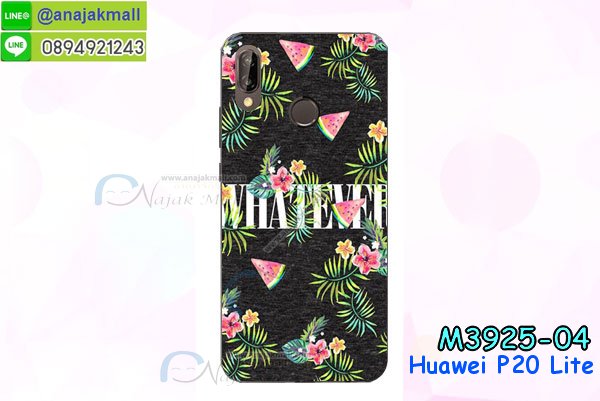 กรอบประกบhuawei p20 lite,case huawei p20 lite ลายอนิเมะ,huawei p20 lite ฝาหลังกันกระแทก,พร้อมส่งเครชhuawei p20 lite ลายการ์ตูน,กรอบหนังhuawei p20 lite ใส่บัตร,huawei p20 lite สกรีนการ์ตูนยาง,กันกระแทก case huawei p20 lite,huawei p20 lite เครชติดตัวการ์ตูน,case huawei p20 lite กันกระแทก,ฝาหลังหนังhuawei p20 liteลายการ์ตูน,case huawei p20 lite ลายการ์ตูน,huawei p20 lite เคสประกบหน้าหลัง,ฟิล์มกระจกhuawei p20 lite,huawei p20 lite เคสประกับหัวท้าย,กรอบประกบ huawei p20 lite หน้าหลัง,กรอบประกบhuawei p20 lite กันกระแทก,เคสประกอบhuawei p20 lite,ฝาหลังกันกระแทก case huawei p20 lite,กรอบหลัง case huawei p20 lite กันกระแทก,case huawei p20 lite พร้อมส่ง พิมพ์ลายการ์ตูน,ยางกันกระแทกนิ่มhuawei p20 lite,เคสยางใสนิ่มhuawei p20 lite,กรอบหนัง huawei p20 lite,เคส huawei p20 lite มาใหม่,เคส huawei p20 lite ลายการ์ตูน,กรอบพลาสติกใสhuawei p20 lite,เคชใสแต่งคริสตัลhuawei p20 lite,case huawei p20 lite ลายวินเทจ,กรอบใสราคาถูก huawei p20 lite,กรอบนิ่มสกรีนวันพีชhuawei p20 lite,ยางนิ่มตัวการ์ตูน case huawei p20 lite,ฝาพับมีช่องใส่บัตรhuawei p20 lite,huawei p20 lite เคสหนังฝาพับกันกระแทก,ยางสกรีนวันพีช case huawei p20 lite,กรอบยาง case huawei p20 lite ลายกราฟิก,เคสหนังพิมการ์ตูนhuawei p20 lite,เคสกันกระแทกมีขาตั้งhuawei p20 lite,huawei p20 lite กรอบกันกระแทกพร้อมขาตั้ง,เคสแต่งคริสตัลเพชรhuawei p20 lite,เคสยางติดแหวนคริสตัล case huawei p20 lite,รับติดคริสตัลแต่งเพชรเคชhuawei p20 lite,ฝาพับไดอารี่ case huawei p20 lite,สกรีนฝาพับลายการ์ตูนhuawei p20 lite,เคสลายอนิเมะhuawei p20 lite,huawei p20 lite สกรีนการ์ตูนอนิเมะ,case huawei p20 lite เคสแข็งลายวินเทจ,ยางกันกระแทก huawei p20 lite,เคสไดอารี่ huawei p20 lite ใส่บัตร,กรอบนิ่มยางกันกระแทก huawei p20 lite,huawei p20 lite เคสเงากระจก,เคสขอบอลูมิเนียม huawei p20 lite,เคสโชว์เบอร์ huawei p20 lite,สกรีนเคส huawei p20 lite,กรอบนิ่มลายการ์ตูน huawei p20 lite,เคสแข็งบุหนัง huawei p20 lite,มิเนียม huawei p20 lite กระจกเงา,กรอบยางติดแหวนคริสตัล huawei p20 lite,เคสกรอบอลูมิเนียมลายการ์ตูน huawei p20 lite,เกราะ huawei p20 lite กันกระแทก,ซิลิโคน huawei p20 lite การ์ตูน,กรอบนิ่ม huawei p20 lite,เคสลายทีมฟุตบอลhuawei p20 lite,เคสประกบ huawei p20 lite,ฝาหลังกันกระแทก huawei p20 lite