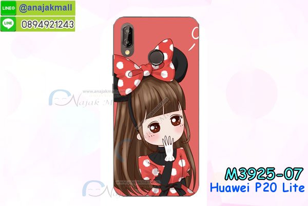 กรอบประกบhuawei p20 lite,case huawei p20 lite ลายอนิเมะ,huawei p20 lite ฝาหลังกันกระแทก,พร้อมส่งเครชhuawei p20 lite ลายการ์ตูน,กรอบหนังhuawei p20 lite ใส่บัตร,huawei p20 lite สกรีนการ์ตูนยาง,กันกระแทก case huawei p20 lite,huawei p20 lite เครชติดตัวการ์ตูน,case huawei p20 lite กันกระแทก,ฝาหลังหนังhuawei p20 liteลายการ์ตูน,case huawei p20 lite ลายการ์ตูน,huawei p20 lite เคสประกบหน้าหลัง,ฟิล์มกระจกhuawei p20 lite,huawei p20 lite เคสประกับหัวท้าย,กรอบประกบ huawei p20 lite หน้าหลัง,กรอบประกบhuawei p20 lite กันกระแทก,เคสประกอบhuawei p20 lite,ฝาหลังกันกระแทก case huawei p20 lite,กรอบหลัง case huawei p20 lite กันกระแทก,case huawei p20 lite พร้อมส่ง พิมพ์ลายการ์ตูน,ยางกันกระแทกนิ่มhuawei p20 lite,เคสยางใสนิ่มhuawei p20 lite,กรอบหนัง huawei p20 lite,เคส huawei p20 lite มาใหม่,เคส huawei p20 lite ลายการ์ตูน,กรอบพลาสติกใสhuawei p20 lite,เคชใสแต่งคริสตัลhuawei p20 lite,case huawei p20 lite ลายวินเทจ,กรอบใสราคาถูก huawei p20 lite,กรอบนิ่มสกรีนวันพีชhuawei p20 lite,ยางนิ่มตัวการ์ตูน case huawei p20 lite,ฝาพับมีช่องใส่บัตรhuawei p20 lite,huawei p20 lite เคสหนังฝาพับกันกระแทก,ยางสกรีนวันพีช case huawei p20 lite,กรอบยาง case huawei p20 lite ลายกราฟิก,เคสหนังพิมการ์ตูนhuawei p20 lite,เคสกันกระแทกมีขาตั้งhuawei p20 lite,huawei p20 lite กรอบกันกระแทกพร้อมขาตั้ง,เคสแต่งคริสตัลเพชรhuawei p20 lite,เคสยางติดแหวนคริสตัล case huawei p20 lite,รับติดคริสตัลแต่งเพชรเคชhuawei p20 lite,ฝาพับไดอารี่ case huawei p20 lite,สกรีนฝาพับลายการ์ตูนhuawei p20 lite,เคสลายอนิเมะhuawei p20 lite,huawei p20 lite สกรีนการ์ตูนอนิเมะ,case huawei p20 lite เคสแข็งลายวินเทจ,ยางกันกระแทก huawei p20 lite,เคสไดอารี่ huawei p20 lite ใส่บัตร,กรอบนิ่มยางกันกระแทก huawei p20 lite,huawei p20 lite เคสเงากระจก,เคสขอบอลูมิเนียม huawei p20 lite,เคสโชว์เบอร์ huawei p20 lite,สกรีนเคส huawei p20 lite,กรอบนิ่มลายการ์ตูน huawei p20 lite,เคสแข็งบุหนัง huawei p20 lite,มิเนียม huawei p20 lite กระจกเงา,กรอบยางติดแหวนคริสตัล huawei p20 lite,เคสกรอบอลูมิเนียมลายการ์ตูน huawei p20 lite,เกราะ huawei p20 lite กันกระแทก,ซิลิโคน huawei p20 lite การ์ตูน,กรอบนิ่ม huawei p20 lite,เคสลายทีมฟุตบอลhuawei p20 lite,เคสประกบ huawei p20 lite,ฝาหลังกันกระแทก huawei p20 lite