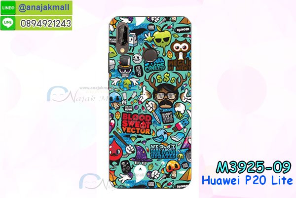 กรอบประกบhuawei p20 lite,case huawei p20 lite ลายอนิเมะ,huawei p20 lite ฝาหลังกันกระแทก,พร้อมส่งเครชhuawei p20 lite ลายการ์ตูน,กรอบหนังhuawei p20 lite ใส่บัตร,huawei p20 lite สกรีนการ์ตูนยาง,กันกระแทก case huawei p20 lite,huawei p20 lite เครชติดตัวการ์ตูน,case huawei p20 lite กันกระแทก,ฝาหลังหนังhuawei p20 liteลายการ์ตูน,case huawei p20 lite ลายการ์ตูน,huawei p20 lite เคสประกบหน้าหลัง,ฟิล์มกระจกhuawei p20 lite,huawei p20 lite เคสประกับหัวท้าย,กรอบประกบ huawei p20 lite หน้าหลัง,กรอบประกบhuawei p20 lite กันกระแทก,เคสประกอบhuawei p20 lite,ฝาหลังกันกระแทก case huawei p20 lite,กรอบหลัง case huawei p20 lite กันกระแทก,case huawei p20 lite พร้อมส่ง พิมพ์ลายการ์ตูน,ยางกันกระแทกนิ่มhuawei p20 lite,เคสยางใสนิ่มhuawei p20 lite,กรอบหนัง huawei p20 lite,เคส huawei p20 lite มาใหม่,เคส huawei p20 lite ลายการ์ตูน,กรอบพลาสติกใสhuawei p20 lite,เคชใสแต่งคริสตัลhuawei p20 lite,case huawei p20 lite ลายวินเทจ,กรอบใสราคาถูก huawei p20 lite,กรอบนิ่มสกรีนวันพีชhuawei p20 lite,ยางนิ่มตัวการ์ตูน case huawei p20 lite,ฝาพับมีช่องใส่บัตรhuawei p20 lite,huawei p20 lite เคสหนังฝาพับกันกระแทก,ยางสกรีนวันพีช case huawei p20 lite,กรอบยาง case huawei p20 lite ลายกราฟิก,เคสหนังพิมการ์ตูนhuawei p20 lite,เคสกันกระแทกมีขาตั้งhuawei p20 lite,huawei p20 lite กรอบกันกระแทกพร้อมขาตั้ง,เคสแต่งคริสตัลเพชรhuawei p20 lite,เคสยางติดแหวนคริสตัล case huawei p20 lite,รับติดคริสตัลแต่งเพชรเคชhuawei p20 lite,ฝาพับไดอารี่ case huawei p20 lite,สกรีนฝาพับลายการ์ตูนhuawei p20 lite,เคสลายอนิเมะhuawei p20 lite,huawei p20 lite สกรีนการ์ตูนอนิเมะ,case huawei p20 lite เคสแข็งลายวินเทจ,ยางกันกระแทก huawei p20 lite,เคสไดอารี่ huawei p20 lite ใส่บัตร,กรอบนิ่มยางกันกระแทก huawei p20 lite,huawei p20 lite เคสเงากระจก,เคสขอบอลูมิเนียม huawei p20 lite,เคสโชว์เบอร์ huawei p20 lite,สกรีนเคส huawei p20 lite,กรอบนิ่มลายการ์ตูน huawei p20 lite,เคสแข็งบุหนัง huawei p20 lite,มิเนียม huawei p20 lite กระจกเงา,กรอบยางติดแหวนคริสตัล huawei p20 lite,เคสกรอบอลูมิเนียมลายการ์ตูน huawei p20 lite,เกราะ huawei p20 lite กันกระแทก,ซิลิโคน huawei p20 lite การ์ตูน,กรอบนิ่ม huawei p20 lite,เคสลายทีมฟุตบอลhuawei p20 lite,เคสประกบ huawei p20 lite,ฝาหลังกันกระแทก huawei p20 lite