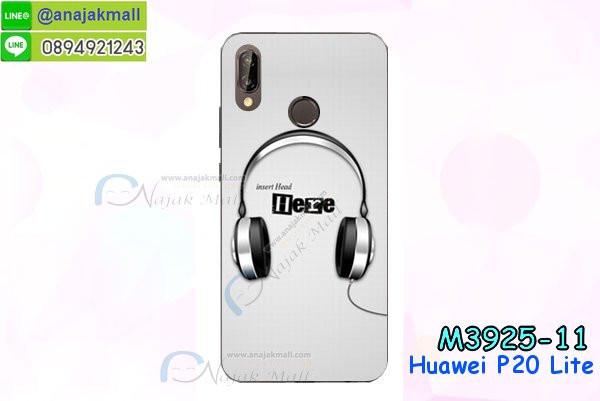 กรอบประกบhuawei p20 lite,case huawei p20 lite ลายอนิเมะ,huawei p20 lite ฝาหลังกันกระแทก,พร้อมส่งเครชhuawei p20 lite ลายการ์ตูน,กรอบหนังhuawei p20 lite ใส่บัตร,huawei p20 lite สกรีนการ์ตูนยาง,กันกระแทก case huawei p20 lite,huawei p20 lite เครชติดตัวการ์ตูน,case huawei p20 lite กันกระแทก,ฝาหลังหนังhuawei p20 liteลายการ์ตูน,case huawei p20 lite ลายการ์ตูน,huawei p20 lite เคสประกบหน้าหลัง,ฟิล์มกระจกhuawei p20 lite,huawei p20 lite เคสประกับหัวท้าย,กรอบประกบ huawei p20 lite หน้าหลัง,กรอบประกบhuawei p20 lite กันกระแทก,เคสประกอบhuawei p20 lite,ฝาหลังกันกระแทก case huawei p20 lite,กรอบหลัง case huawei p20 lite กันกระแทก,case huawei p20 lite พร้อมส่ง พิมพ์ลายการ์ตูน,ยางกันกระแทกนิ่มhuawei p20 lite,เคสยางใสนิ่มhuawei p20 lite,กรอบหนัง huawei p20 lite,เคส huawei p20 lite มาใหม่,เคส huawei p20 lite ลายการ์ตูน,กรอบพลาสติกใสhuawei p20 lite,เคชใสแต่งคริสตัลhuawei p20 lite,case huawei p20 lite ลายวินเทจ,กรอบใสราคาถูก huawei p20 lite,กรอบนิ่มสกรีนวันพีชhuawei p20 lite,ยางนิ่มตัวการ์ตูน case huawei p20 lite,ฝาพับมีช่องใส่บัตรhuawei p20 lite,huawei p20 lite เคสหนังฝาพับกันกระแทก,ยางสกรีนวันพีช case huawei p20 lite,กรอบยาง case huawei p20 lite ลายกราฟิก,เคสหนังพิมการ์ตูนhuawei p20 lite,เคสกันกระแทกมีขาตั้งhuawei p20 lite,huawei p20 lite กรอบกันกระแทกพร้อมขาตั้ง,เคสแต่งคริสตัลเพชรhuawei p20 lite,เคสยางติดแหวนคริสตัล case huawei p20 lite,รับติดคริสตัลแต่งเพชรเคชhuawei p20 lite,ฝาพับไดอารี่ case huawei p20 lite,สกรีนฝาพับลายการ์ตูนhuawei p20 lite,เคสลายอนิเมะhuawei p20 lite,huawei p20 lite สกรีนการ์ตูนอนิเมะ,case huawei p20 lite เคสแข็งลายวินเทจ,ยางกันกระแทก huawei p20 lite,เคสไดอารี่ huawei p20 lite ใส่บัตร,กรอบนิ่มยางกันกระแทก huawei p20 lite,huawei p20 lite เคสเงากระจก,เคสขอบอลูมิเนียม huawei p20 lite,เคสโชว์เบอร์ huawei p20 lite,สกรีนเคส huawei p20 lite,กรอบนิ่มลายการ์ตูน huawei p20 lite,เคสแข็งบุหนัง huawei p20 lite,มิเนียม huawei p20 lite กระจกเงา,กรอบยางติดแหวนคริสตัล huawei p20 lite,เคสกรอบอลูมิเนียมลายการ์ตูน huawei p20 lite,เกราะ huawei p20 lite กันกระแทก,ซิลิโคน huawei p20 lite การ์ตูน,กรอบนิ่ม huawei p20 lite,เคสลายทีมฟุตบอลhuawei p20 lite,เคสประกบ huawei p20 lite,ฝาหลังกันกระแทก huawei p20 lite