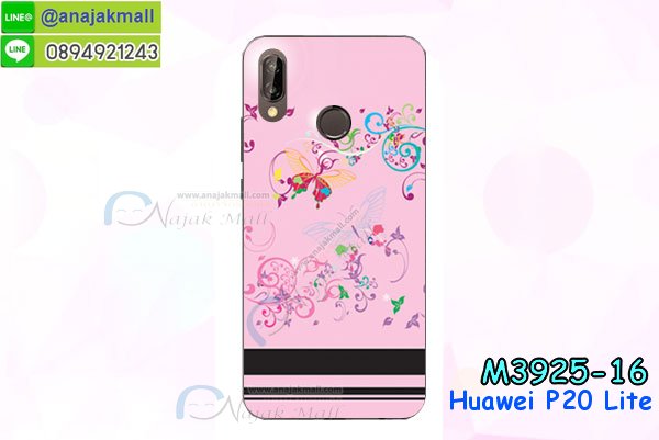 กรอบประกบhuawei p20 lite,case huawei p20 lite ลายอนิเมะ,huawei p20 lite ฝาหลังกันกระแทก,พร้อมส่งเครชhuawei p20 lite ลายการ์ตูน,กรอบหนังhuawei p20 lite ใส่บัตร,huawei p20 lite สกรีนการ์ตูนยาง,กันกระแทก case huawei p20 lite,huawei p20 lite เครชติดตัวการ์ตูน,case huawei p20 lite กันกระแทก,ฝาหลังหนังhuawei p20 liteลายการ์ตูน,case huawei p20 lite ลายการ์ตูน,huawei p20 lite เคสประกบหน้าหลัง,ฟิล์มกระจกhuawei p20 lite,huawei p20 lite เคสประกับหัวท้าย,กรอบประกบ huawei p20 lite หน้าหลัง,กรอบประกบhuawei p20 lite กันกระแทก,เคสประกอบhuawei p20 lite,ฝาหลังกันกระแทก case huawei p20 lite,กรอบหลัง case huawei p20 lite กันกระแทก,case huawei p20 lite พร้อมส่ง พิมพ์ลายการ์ตูน,ยางกันกระแทกนิ่มhuawei p20 lite,เคสยางใสนิ่มhuawei p20 lite,กรอบหนัง huawei p20 lite,เคส huawei p20 lite มาใหม่,เคส huawei p20 lite ลายการ์ตูน,กรอบพลาสติกใสhuawei p20 lite,เคชใสแต่งคริสตัลhuawei p20 lite,case huawei p20 lite ลายวินเทจ,กรอบใสราคาถูก huawei p20 lite,กรอบนิ่มสกรีนวันพีชhuawei p20 lite,ยางนิ่มตัวการ์ตูน case huawei p20 lite,ฝาพับมีช่องใส่บัตรhuawei p20 lite,huawei p20 lite เคสหนังฝาพับกันกระแทก,ยางสกรีนวันพีช case huawei p20 lite,กรอบยาง case huawei p20 lite ลายกราฟิก,เคสหนังพิมการ์ตูนhuawei p20 lite,เคสกันกระแทกมีขาตั้งhuawei p20 lite,huawei p20 lite กรอบกันกระแทกพร้อมขาตั้ง,เคสแต่งคริสตัลเพชรhuawei p20 lite,เคสยางติดแหวนคริสตัล case huawei p20 lite,รับติดคริสตัลแต่งเพชรเคชhuawei p20 lite,ฝาพับไดอารี่ case huawei p20 lite,สกรีนฝาพับลายการ์ตูนhuawei p20 lite,เคสลายอนิเมะhuawei p20 lite,huawei p20 lite สกรีนการ์ตูนอนิเมะ,case huawei p20 lite เคสแข็งลายวินเทจ,ยางกันกระแทก huawei p20 lite,เคสไดอารี่ huawei p20 lite ใส่บัตร,กรอบนิ่มยางกันกระแทก huawei p20 lite,huawei p20 lite เคสเงากระจก,เคสขอบอลูมิเนียม huawei p20 lite,เคสโชว์เบอร์ huawei p20 lite,สกรีนเคส huawei p20 lite,กรอบนิ่มลายการ์ตูน huawei p20 lite,เคสแข็งบุหนัง huawei p20 lite,มิเนียม huawei p20 lite กระจกเงา,กรอบยางติดแหวนคริสตัล huawei p20 lite,เคสกรอบอลูมิเนียมลายการ์ตูน huawei p20 lite,เกราะ huawei p20 lite กันกระแทก,ซิลิโคน huawei p20 lite การ์ตูน,กรอบนิ่ม huawei p20 lite,เคสลายทีมฟุตบอลhuawei p20 lite,เคสประกบ huawei p20 lite,ฝาหลังกันกระแทก huawei p20 lite