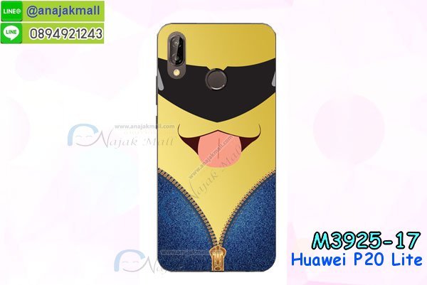 กรอบประกบhuawei p20 lite,case huawei p20 lite ลายอนิเมะ,huawei p20 lite ฝาหลังกันกระแทก,พร้อมส่งเครชhuawei p20 lite ลายการ์ตูน,กรอบหนังhuawei p20 lite ใส่บัตร,huawei p20 lite สกรีนการ์ตูนยาง,กันกระแทก case huawei p20 lite,huawei p20 lite เครชติดตัวการ์ตูน,case huawei p20 lite กันกระแทก,ฝาหลังหนังhuawei p20 liteลายการ์ตูน,case huawei p20 lite ลายการ์ตูน,huawei p20 lite เคสประกบหน้าหลัง,ฟิล์มกระจกhuawei p20 lite,huawei p20 lite เคสประกับหัวท้าย,กรอบประกบ huawei p20 lite หน้าหลัง,กรอบประกบhuawei p20 lite กันกระแทก,เคสประกอบhuawei p20 lite,ฝาหลังกันกระแทก case huawei p20 lite,กรอบหลัง case huawei p20 lite กันกระแทก,case huawei p20 lite พร้อมส่ง พิมพ์ลายการ์ตูน,ยางกันกระแทกนิ่มhuawei p20 lite,เคสยางใสนิ่มhuawei p20 lite,กรอบหนัง huawei p20 lite,เคส huawei p20 lite มาใหม่,เคส huawei p20 lite ลายการ์ตูน,กรอบพลาสติกใสhuawei p20 lite,เคชใสแต่งคริสตัลhuawei p20 lite,case huawei p20 lite ลายวินเทจ,กรอบใสราคาถูก huawei p20 lite,กรอบนิ่มสกรีนวันพีชhuawei p20 lite,ยางนิ่มตัวการ์ตูน case huawei p20 lite,ฝาพับมีช่องใส่บัตรhuawei p20 lite,huawei p20 lite เคสหนังฝาพับกันกระแทก,ยางสกรีนวันพีช case huawei p20 lite,กรอบยาง case huawei p20 lite ลายกราฟิก,เคสหนังพิมการ์ตูนhuawei p20 lite,เคสกันกระแทกมีขาตั้งhuawei p20 lite,huawei p20 lite กรอบกันกระแทกพร้อมขาตั้ง,เคสแต่งคริสตัลเพชรhuawei p20 lite,เคสยางติดแหวนคริสตัล case huawei p20 lite,รับติดคริสตัลแต่งเพชรเคชhuawei p20 lite,ฝาพับไดอารี่ case huawei p20 lite,สกรีนฝาพับลายการ์ตูนhuawei p20 lite,เคสลายอนิเมะhuawei p20 lite,huawei p20 lite สกรีนการ์ตูนอนิเมะ,case huawei p20 lite เคสแข็งลายวินเทจ,ยางกันกระแทก huawei p20 lite,เคสไดอารี่ huawei p20 lite ใส่บัตร,กรอบนิ่มยางกันกระแทก huawei p20 lite,huawei p20 lite เคสเงากระจก,เคสขอบอลูมิเนียม huawei p20 lite,เคสโชว์เบอร์ huawei p20 lite,สกรีนเคส huawei p20 lite,กรอบนิ่มลายการ์ตูน huawei p20 lite,เคสแข็งบุหนัง huawei p20 lite,มิเนียม huawei p20 lite กระจกเงา,กรอบยางติดแหวนคริสตัล huawei p20 lite,เคสกรอบอลูมิเนียมลายการ์ตูน huawei p20 lite,เกราะ huawei p20 lite กันกระแทก,ซิลิโคน huawei p20 lite การ์ตูน,กรอบนิ่ม huawei p20 lite,เคสลายทีมฟุตบอลhuawei p20 lite,เคสประกบ huawei p20 lite,ฝาหลังกันกระแทก huawei p20 lite