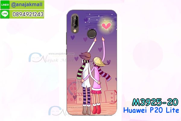 กรอบประกบhuawei p20 lite,case huawei p20 lite ลายอนิเมะ,huawei p20 lite ฝาหลังกันกระแทก,พร้อมส่งเครชhuawei p20 lite ลายการ์ตูน,กรอบหนังhuawei p20 lite ใส่บัตร,huawei p20 lite สกรีนการ์ตูนยาง,กันกระแทก case huawei p20 lite,huawei p20 lite เครชติดตัวการ์ตูน,case huawei p20 lite กันกระแทก,ฝาหลังหนังhuawei p20 liteลายการ์ตูน,case huawei p20 lite ลายการ์ตูน,huawei p20 lite เคสประกบหน้าหลัง,ฟิล์มกระจกhuawei p20 lite,huawei p20 lite เคสประกับหัวท้าย,กรอบประกบ huawei p20 lite หน้าหลัง,กรอบประกบhuawei p20 lite กันกระแทก,เคสประกอบhuawei p20 lite,ฝาหลังกันกระแทก case huawei p20 lite,กรอบหลัง case huawei p20 lite กันกระแทก,case huawei p20 lite พร้อมส่ง พิมพ์ลายการ์ตูน,ยางกันกระแทกนิ่มhuawei p20 lite,เคสยางใสนิ่มhuawei p20 lite,กรอบหนัง huawei p20 lite,เคส huawei p20 lite มาใหม่,เคส huawei p20 lite ลายการ์ตูน,กรอบพลาสติกใสhuawei p20 lite,เคชใสแต่งคริสตัลhuawei p20 lite,case huawei p20 lite ลายวินเทจ,กรอบใสราคาถูก huawei p20 lite,กรอบนิ่มสกรีนวันพีชhuawei p20 lite,ยางนิ่มตัวการ์ตูน case huawei p20 lite,ฝาพับมีช่องใส่บัตรhuawei p20 lite,huawei p20 lite เคสหนังฝาพับกันกระแทก,ยางสกรีนวันพีช case huawei p20 lite,กรอบยาง case huawei p20 lite ลายกราฟิก,เคสหนังพิมการ์ตูนhuawei p20 lite,เคสกันกระแทกมีขาตั้งhuawei p20 lite,huawei p20 lite กรอบกันกระแทกพร้อมขาตั้ง,เคสแต่งคริสตัลเพชรhuawei p20 lite,เคสยางติดแหวนคริสตัล case huawei p20 lite,รับติดคริสตัลแต่งเพชรเคชhuawei p20 lite,ฝาพับไดอารี่ case huawei p20 lite,สกรีนฝาพับลายการ์ตูนhuawei p20 lite,เคสลายอนิเมะhuawei p20 lite,huawei p20 lite สกรีนการ์ตูนอนิเมะ,case huawei p20 lite เคสแข็งลายวินเทจ,ยางกันกระแทก huawei p20 lite,เคสไดอารี่ huawei p20 lite ใส่บัตร,กรอบนิ่มยางกันกระแทก huawei p20 lite,huawei p20 lite เคสเงากระจก,เคสขอบอลูมิเนียม huawei p20 lite,เคสโชว์เบอร์ huawei p20 lite,สกรีนเคส huawei p20 lite,กรอบนิ่มลายการ์ตูน huawei p20 lite,เคสแข็งบุหนัง huawei p20 lite,มิเนียม huawei p20 lite กระจกเงา,กรอบยางติดแหวนคริสตัล huawei p20 lite,เคสกรอบอลูมิเนียมลายการ์ตูน huawei p20 lite,เกราะ huawei p20 lite กันกระแทก,ซิลิโคน huawei p20 lite การ์ตูน,กรอบนิ่ม huawei p20 lite,เคสลายทีมฟุตบอลhuawei p20 lite,เคสประกบ huawei p20 lite,ฝาหลังกันกระแทก huawei p20 lite