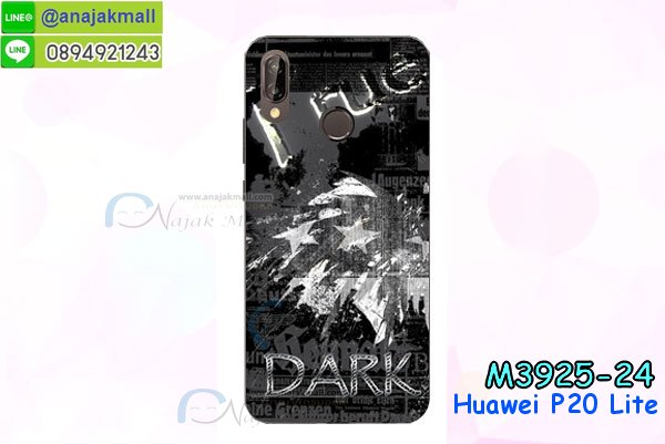 กรอบประกบhuawei p20 lite,case huawei p20 lite ลายอนิเมะ,huawei p20 lite ฝาหลังกันกระแทก,พร้อมส่งเครชhuawei p20 lite ลายการ์ตูน,กรอบหนังhuawei p20 lite ใส่บัตร,huawei p20 lite สกรีนการ์ตูนยาง,กันกระแทก case huawei p20 lite,huawei p20 lite เครชติดตัวการ์ตูน,case huawei p20 lite กันกระแทก,ฝาหลังหนังhuawei p20 liteลายการ์ตูน,case huawei p20 lite ลายการ์ตูน,huawei p20 lite เคสประกบหน้าหลัง,ฟิล์มกระจกhuawei p20 lite,huawei p20 lite เคสประกับหัวท้าย,กรอบประกบ huawei p20 lite หน้าหลัง,กรอบประกบhuawei p20 lite กันกระแทก,เคสประกอบhuawei p20 lite,ฝาหลังกันกระแทก case huawei p20 lite,กรอบหลัง case huawei p20 lite กันกระแทก,case huawei p20 lite พร้อมส่ง พิมพ์ลายการ์ตูน,ยางกันกระแทกนิ่มhuawei p20 lite,เคสยางใสนิ่มhuawei p20 lite,กรอบหนัง huawei p20 lite,เคส huawei p20 lite มาใหม่,เคส huawei p20 lite ลายการ์ตูน,กรอบพลาสติกใสhuawei p20 lite,เคชใสแต่งคริสตัลhuawei p20 lite,case huawei p20 lite ลายวินเทจ,กรอบใสราคาถูก huawei p20 lite,กรอบนิ่มสกรีนวันพีชhuawei p20 lite,ยางนิ่มตัวการ์ตูน case huawei p20 lite,ฝาพับมีช่องใส่บัตรhuawei p20 lite,huawei p20 lite เคสหนังฝาพับกันกระแทก,ยางสกรีนวันพีช case huawei p20 lite,กรอบยาง case huawei p20 lite ลายกราฟิก,เคสหนังพิมการ์ตูนhuawei p20 lite,เคสกันกระแทกมีขาตั้งhuawei p20 lite,huawei p20 lite กรอบกันกระแทกพร้อมขาตั้ง,เคสแต่งคริสตัลเพชรhuawei p20 lite,เคสยางติดแหวนคริสตัล case huawei p20 lite,รับติดคริสตัลแต่งเพชรเคชhuawei p20 lite,ฝาพับไดอารี่ case huawei p20 lite,สกรีนฝาพับลายการ์ตูนhuawei p20 lite,เคสลายอนิเมะhuawei p20 lite,huawei p20 lite สกรีนการ์ตูนอนิเมะ,case huawei p20 lite เคสแข็งลายวินเทจ,ยางกันกระแทก huawei p20 lite,เคสไดอารี่ huawei p20 lite ใส่บัตร,กรอบนิ่มยางกันกระแทก huawei p20 lite,huawei p20 lite เคสเงากระจก,เคสขอบอลูมิเนียม huawei p20 lite,เคสโชว์เบอร์ huawei p20 lite,สกรีนเคส huawei p20 lite,กรอบนิ่มลายการ์ตูน huawei p20 lite,เคสแข็งบุหนัง huawei p20 lite,มิเนียม huawei p20 lite กระจกเงา,กรอบยางติดแหวนคริสตัล huawei p20 lite,เคสกรอบอลูมิเนียมลายการ์ตูน huawei p20 lite,เกราะ huawei p20 lite กันกระแทก,ซิลิโคน huawei p20 lite การ์ตูน,กรอบนิ่ม huawei p20 lite,เคสลายทีมฟุตบอลhuawei p20 lite,เคสประกบ huawei p20 lite,ฝาหลังกันกระแทก huawei p20 lite