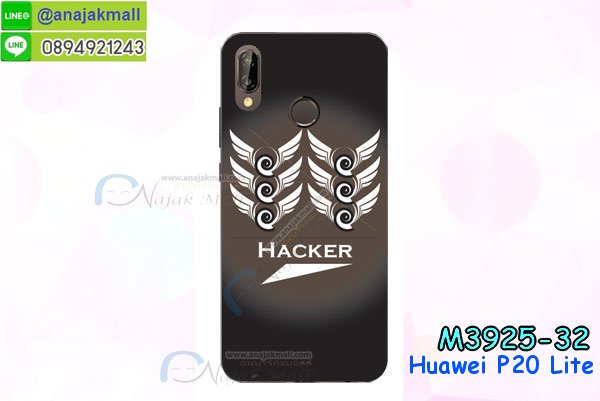 กรอบประกบhuawei p20 lite,case huawei p20 lite ลายอนิเมะ,huawei p20 lite ฝาหลังกันกระแทก,พร้อมส่งเครชhuawei p20 lite ลายการ์ตูน,กรอบหนังhuawei p20 lite ใส่บัตร,huawei p20 lite สกรีนการ์ตูนยาง,กันกระแทก case huawei p20 lite,huawei p20 lite เครชติดตัวการ์ตูน,case huawei p20 lite กันกระแทก,ฝาหลังหนังhuawei p20 liteลายการ์ตูน,case huawei p20 lite ลายการ์ตูน,huawei p20 lite เคสประกบหน้าหลัง,ฟิล์มกระจกhuawei p20 lite,huawei p20 lite เคสประกับหัวท้าย,กรอบประกบ huawei p20 lite หน้าหลัง,กรอบประกบhuawei p20 lite กันกระแทก,เคสประกอบhuawei p20 lite,ฝาหลังกันกระแทก case huawei p20 lite,กรอบหลัง case huawei p20 lite กันกระแทก,case huawei p20 lite พร้อมส่ง พิมพ์ลายการ์ตูน,ยางกันกระแทกนิ่มhuawei p20 lite,เคสยางใสนิ่มhuawei p20 lite,กรอบหนัง huawei p20 lite,เคส huawei p20 lite มาใหม่,เคส huawei p20 lite ลายการ์ตูน,กรอบพลาสติกใสhuawei p20 lite,เคชใสแต่งคริสตัลhuawei p20 lite,case huawei p20 lite ลายวินเทจ,กรอบใสราคาถูก huawei p20 lite,กรอบนิ่มสกรีนวันพีชhuawei p20 lite,ยางนิ่มตัวการ์ตูน case huawei p20 lite,ฝาพับมีช่องใส่บัตรhuawei p20 lite,huawei p20 lite เคสหนังฝาพับกันกระแทก,ยางสกรีนวันพีช case huawei p20 lite,กรอบยาง case huawei p20 lite ลายกราฟิก,เคสหนังพิมการ์ตูนhuawei p20 lite,เคสกันกระแทกมีขาตั้งhuawei p20 lite,huawei p20 lite กรอบกันกระแทกพร้อมขาตั้ง,เคสแต่งคริสตัลเพชรhuawei p20 lite,เคสยางติดแหวนคริสตัล case huawei p20 lite,รับติดคริสตัลแต่งเพชรเคชhuawei p20 lite,ฝาพับไดอารี่ case huawei p20 lite,สกรีนฝาพับลายการ์ตูนhuawei p20 lite,เคสลายอนิเมะhuawei p20 lite,huawei p20 lite สกรีนการ์ตูนอนิเมะ,case huawei p20 lite เคสแข็งลายวินเทจ,ยางกันกระแทก huawei p20 lite,เคสไดอารี่ huawei p20 lite ใส่บัตร,กรอบนิ่มยางกันกระแทก huawei p20 lite,huawei p20 lite เคสเงากระจก,เคสขอบอลูมิเนียม huawei p20 lite,เคสโชว์เบอร์ huawei p20 lite,สกรีนเคส huawei p20 lite,กรอบนิ่มลายการ์ตูน huawei p20 lite,เคสแข็งบุหนัง huawei p20 lite,มิเนียม huawei p20 lite กระจกเงา,กรอบยางติดแหวนคริสตัล huawei p20 lite,เคสกรอบอลูมิเนียมลายการ์ตูน huawei p20 lite,เกราะ huawei p20 lite กันกระแทก,ซิลิโคน huawei p20 lite การ์ตูน,กรอบนิ่ม huawei p20 lite,เคสลายทีมฟุตบอลhuawei p20 lite,เคสประกบ huawei p20 lite,ฝาหลังกันกระแทก huawei p20 lite