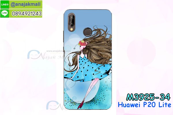 กรอบประกบhuawei p20 lite,case huawei p20 lite ลายอนิเมะ,huawei p20 lite ฝาหลังกันกระแทก,พร้อมส่งเครชhuawei p20 lite ลายการ์ตูน,กรอบหนังhuawei p20 lite ใส่บัตร,huawei p20 lite สกรีนการ์ตูนยาง,กันกระแทก case huawei p20 lite,huawei p20 lite เครชติดตัวการ์ตูน,case huawei p20 lite กันกระแทก,ฝาหลังหนังhuawei p20 liteลายการ์ตูน,case huawei p20 lite ลายการ์ตูน,huawei p20 lite เคสประกบหน้าหลัง,ฟิล์มกระจกhuawei p20 lite,huawei p20 lite เคสประกับหัวท้าย,กรอบประกบ huawei p20 lite หน้าหลัง,กรอบประกบhuawei p20 lite กันกระแทก,เคสประกอบhuawei p20 lite,ฝาหลังกันกระแทก case huawei p20 lite,กรอบหลัง case huawei p20 lite กันกระแทก,case huawei p20 lite พร้อมส่ง พิมพ์ลายการ์ตูน,ยางกันกระแทกนิ่มhuawei p20 lite,เคสยางใสนิ่มhuawei p20 lite,กรอบหนัง huawei p20 lite,เคส huawei p20 lite มาใหม่,เคส huawei p20 lite ลายการ์ตูน,กรอบพลาสติกใสhuawei p20 lite,เคชใสแต่งคริสตัลhuawei p20 lite,case huawei p20 lite ลายวินเทจ,กรอบใสราคาถูก huawei p20 lite,กรอบนิ่มสกรีนวันพีชhuawei p20 lite,ยางนิ่มตัวการ์ตูน case huawei p20 lite,ฝาพับมีช่องใส่บัตรhuawei p20 lite,huawei p20 lite เคสหนังฝาพับกันกระแทก,ยางสกรีนวันพีช case huawei p20 lite,กรอบยาง case huawei p20 lite ลายกราฟิก,เคสหนังพิมการ์ตูนhuawei p20 lite,เคสกันกระแทกมีขาตั้งhuawei p20 lite,huawei p20 lite กรอบกันกระแทกพร้อมขาตั้ง,เคสแต่งคริสตัลเพชรhuawei p20 lite,เคสยางติดแหวนคริสตัล case huawei p20 lite,รับติดคริสตัลแต่งเพชรเคชhuawei p20 lite,ฝาพับไดอารี่ case huawei p20 lite,สกรีนฝาพับลายการ์ตูนhuawei p20 lite,เคสลายอนิเมะhuawei p20 lite,huawei p20 lite สกรีนการ์ตูนอนิเมะ,case huawei p20 lite เคสแข็งลายวินเทจ,ยางกันกระแทก huawei p20 lite,เคสไดอารี่ huawei p20 lite ใส่บัตร,กรอบนิ่มยางกันกระแทก huawei p20 lite,huawei p20 lite เคสเงากระจก,เคสขอบอลูมิเนียม huawei p20 lite,เคสโชว์เบอร์ huawei p20 lite,สกรีนเคส huawei p20 lite,กรอบนิ่มลายการ์ตูน huawei p20 lite,เคสแข็งบุหนัง huawei p20 lite,มิเนียม huawei p20 lite กระจกเงา,กรอบยางติดแหวนคริสตัล huawei p20 lite,เคสกรอบอลูมิเนียมลายการ์ตูน huawei p20 lite,เกราะ huawei p20 lite กันกระแทก,ซิลิโคน huawei p20 lite การ์ตูน,กรอบนิ่ม huawei p20 lite,เคสลายทีมฟุตบอลhuawei p20 lite,เคสประกบ huawei p20 lite,ฝาหลังกันกระแทก huawei p20 lite