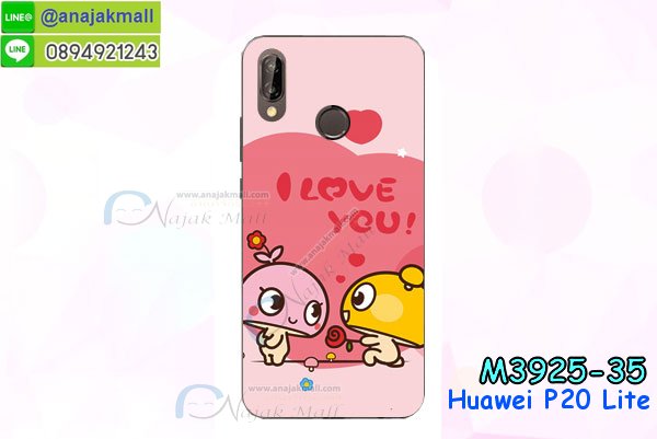 กรอบประกบhuawei p20 lite,case huawei p20 lite ลายอนิเมะ,huawei p20 lite ฝาหลังกันกระแทก,พร้อมส่งเครชhuawei p20 lite ลายการ์ตูน,กรอบหนังhuawei p20 lite ใส่บัตร,huawei p20 lite สกรีนการ์ตูนยาง,กันกระแทก case huawei p20 lite,huawei p20 lite เครชติดตัวการ์ตูน,case huawei p20 lite กันกระแทก,ฝาหลังหนังhuawei p20 liteลายการ์ตูน,case huawei p20 lite ลายการ์ตูน,huawei p20 lite เคสประกบหน้าหลัง,ฟิล์มกระจกhuawei p20 lite,huawei p20 lite เคสประกับหัวท้าย,กรอบประกบ huawei p20 lite หน้าหลัง,กรอบประกบhuawei p20 lite กันกระแทก,เคสประกอบhuawei p20 lite,ฝาหลังกันกระแทก case huawei p20 lite,กรอบหลัง case huawei p20 lite กันกระแทก,case huawei p20 lite พร้อมส่ง พิมพ์ลายการ์ตูน,ยางกันกระแทกนิ่มhuawei p20 lite,เคสยางใสนิ่มhuawei p20 lite,กรอบหนัง huawei p20 lite,เคส huawei p20 lite มาใหม่,เคส huawei p20 lite ลายการ์ตูน,กรอบพลาสติกใสhuawei p20 lite,เคชใสแต่งคริสตัลhuawei p20 lite,case huawei p20 lite ลายวินเทจ,กรอบใสราคาถูก huawei p20 lite,กรอบนิ่มสกรีนวันพีชhuawei p20 lite,ยางนิ่มตัวการ์ตูน case huawei p20 lite,ฝาพับมีช่องใส่บัตรhuawei p20 lite,huawei p20 lite เคสหนังฝาพับกันกระแทก,ยางสกรีนวันพีช case huawei p20 lite,กรอบยาง case huawei p20 lite ลายกราฟิก,เคสหนังพิมการ์ตูนhuawei p20 lite,เคสกันกระแทกมีขาตั้งhuawei p20 lite,huawei p20 lite กรอบกันกระแทกพร้อมขาตั้ง,เคสแต่งคริสตัลเพชรhuawei p20 lite,เคสยางติดแหวนคริสตัล case huawei p20 lite,รับติดคริสตัลแต่งเพชรเคชhuawei p20 lite,ฝาพับไดอารี่ case huawei p20 lite,สกรีนฝาพับลายการ์ตูนhuawei p20 lite,เคสลายอนิเมะhuawei p20 lite,huawei p20 lite สกรีนการ์ตูนอนิเมะ,case huawei p20 lite เคสแข็งลายวินเทจ,ยางกันกระแทก huawei p20 lite,เคสไดอารี่ huawei p20 lite ใส่บัตร,กรอบนิ่มยางกันกระแทก huawei p20 lite,huawei p20 lite เคสเงากระจก,เคสขอบอลูมิเนียม huawei p20 lite,เคสโชว์เบอร์ huawei p20 lite,สกรีนเคส huawei p20 lite,กรอบนิ่มลายการ์ตูน huawei p20 lite,เคสแข็งบุหนัง huawei p20 lite,มิเนียม huawei p20 lite กระจกเงา,กรอบยางติดแหวนคริสตัล huawei p20 lite,เคสกรอบอลูมิเนียมลายการ์ตูน huawei p20 lite,เกราะ huawei p20 lite กันกระแทก,ซิลิโคน huawei p20 lite การ์ตูน,กรอบนิ่ม huawei p20 lite,เคสลายทีมฟุตบอลhuawei p20 lite,เคสประกบ huawei p20 lite,ฝาหลังกันกระแทก huawei p20 lite