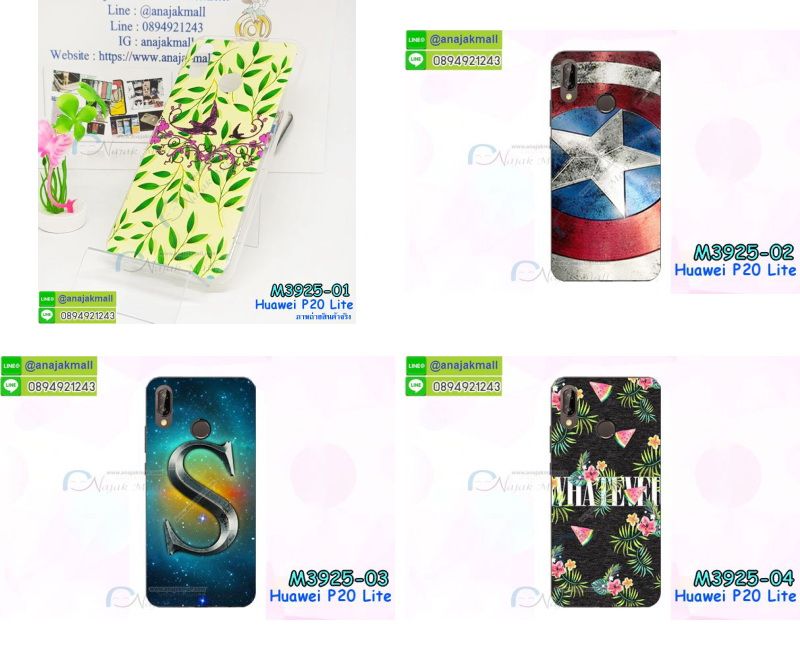 กรอบประกบhuawei p20 lite,case huawei p20 lite ลายอนิเมะ,huawei p20 lite ฝาหลังกันกระแทก,พร้อมส่งเครชhuawei p20 lite ลายการ์ตูน,กรอบหนังhuawei p20 lite ใส่บัตร,huawei p20 lite สกรีนการ์ตูนยาง,กันกระแทก case huawei p20 lite,huawei p20 lite เครชติดตัวการ์ตูน,case huawei p20 lite กันกระแทก,ฝาหลังหนังhuawei p20 liteลายการ์ตูน,case huawei p20 lite ลายการ์ตูน,huawei p20 lite เคสประกบหน้าหลัง,ฟิล์มกระจกhuawei p20 lite,huawei p20 lite เคสประกับหัวท้าย,กรอบประกบ huawei p20 lite หน้าหลัง,กรอบประกบhuawei p20 lite กันกระแทก,เคสประกอบhuawei p20 lite,ฝาหลังกันกระแทก case huawei p20 lite,กรอบหลัง case huawei p20 lite กันกระแทก,case huawei p20 lite พร้อมส่ง พิมพ์ลายการ์ตูน,ยางกันกระแทกนิ่มhuawei p20 lite,เคสยางใสนิ่มhuawei p20 lite,กรอบหนัง huawei p20 lite,เคส huawei p20 lite มาใหม่,เคส huawei p20 lite ลายการ์ตูน,กรอบพลาสติกใสhuawei p20 lite,เคชใสแต่งคริสตัลhuawei p20 lite,case huawei p20 lite ลายวินเทจ,กรอบใสราคาถูก huawei p20 lite,กรอบนิ่มสกรีนวันพีชhuawei p20 lite,ยางนิ่มตัวการ์ตูน case huawei p20 lite,ฝาพับมีช่องใส่บัตรhuawei p20 lite,huawei p20 lite เคสหนังฝาพับกันกระแทก,ยางสกรีนวันพีช case huawei p20 lite,กรอบยาง case huawei p20 lite ลายกราฟิก,เคสหนังพิมการ์ตูนhuawei p20 lite,เคสกันกระแทกมีขาตั้งhuawei p20 lite,huawei p20 lite กรอบกันกระแทกพร้อมขาตั้ง,เคสแต่งคริสตัลเพชรhuawei p20 lite,เคสยางติดแหวนคริสตัล case huawei p20 lite,รับติดคริสตัลแต่งเพชรเคชhuawei p20 lite,ฝาพับไดอารี่ case huawei p20 lite,สกรีนฝาพับลายการ์ตูนhuawei p20 lite,เคสลายอนิเมะhuawei p20 lite,huawei p20 lite สกรีนการ์ตูนอนิเมะ,case huawei p20 lite เคสแข็งลายวินเทจ,ยางกันกระแทก huawei p20 lite,เคสไดอารี่ huawei p20 lite ใส่บัตร,กรอบนิ่มยางกันกระแทก huawei p20 lite,huawei p20 lite เคสเงากระจก,เคสขอบอลูมิเนียม huawei p20 lite,เคสโชว์เบอร์ huawei p20 lite,สกรีนเคส huawei p20 lite,กรอบนิ่มลายการ์ตูน huawei p20 lite,เคสแข็งบุหนัง huawei p20 lite,มิเนียม huawei p20 lite กระจกเงา,กรอบยางติดแหวนคริสตัล huawei p20 lite,เคสกรอบอลูมิเนียมลายการ์ตูน huawei p20 lite,เกราะ huawei p20 lite กันกระแทก,ซิลิโคน huawei p20 lite การ์ตูน,กรอบนิ่ม huawei p20 lite,เคสลายทีมฟุตบอลhuawei p20 lite,เคสประกบ huawei p20 lite,ฝาหลังกันกระแทก huawei p20 lite