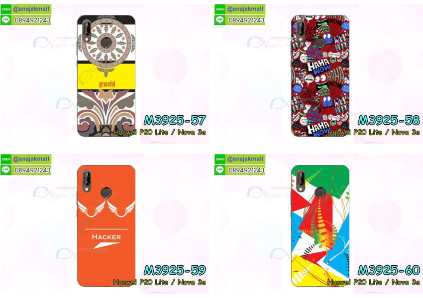 กรอบประกบhuawei p20 lite,case huawei p20 lite ลายอนิเมะ,huawei p20 lite ฝาหลังกันกระแทก,พร้อมส่งเครชhuawei p20 lite ลายการ์ตูน,กรอบหนังhuawei p20 lite ใส่บัตร,huawei p20 lite สกรีนการ์ตูนยาง,กันกระแทก case huawei p20 lite,huawei p20 lite เครชติดตัวการ์ตูน,case huawei p20 lite กันกระแทก,ฝาหลังหนังhuawei p20 liteลายการ์ตูน,case huawei p20 lite ลายการ์ตูน,huawei p20 lite เคสประกบหน้าหลัง,ฟิล์มกระจกhuawei p20 lite,huawei p20 lite เคสประกับหัวท้าย,กรอบประกบ huawei p20 lite หน้าหลัง,กรอบประกบhuawei p20 lite กันกระแทก,เคสประกอบhuawei p20 lite,ฝาหลังกันกระแทก case huawei p20 lite,กรอบหลัง case huawei p20 lite กันกระแทก,case huawei p20 lite พร้อมส่ง พิมพ์ลายการ์ตูน,ยางกันกระแทกนิ่มhuawei p20 lite,เคสยางใสนิ่มhuawei p20 lite,กรอบหนัง huawei p20 lite,เคส huawei p20 lite มาใหม่,เคส huawei p20 lite ลายการ์ตูน,กรอบพลาสติกใสhuawei p20 lite,เคชใสแต่งคริสตัลhuawei p20 lite,case huawei p20 lite ลายวินเทจ,กรอบใสราคาถูก huawei p20 lite,กรอบนิ่มสกรีนวันพีชhuawei p20 lite,ยางนิ่มตัวการ์ตูน case huawei p20 lite,ฝาพับมีช่องใส่บัตรhuawei p20 lite,huawei p20 lite เคสหนังฝาพับกันกระแทก,ยางสกรีนวันพีช case huawei p20 lite,กรอบยาง case huawei p20 lite ลายกราฟิก,เคสหนังพิมการ์ตูนhuawei p20 lite,เคสกันกระแทกมีขาตั้งhuawei p20 lite,huawei p20 lite กรอบกันกระแทกพร้อมขาตั้ง,เคสแต่งคริสตัลเพชรhuawei p20 lite,เคสยางติดแหวนคริสตัล case huawei p20 lite,รับติดคริสตัลแต่งเพชรเคชhuawei p20 lite,ฝาพับไดอารี่ case huawei p20 lite,สกรีนฝาพับลายการ์ตูนhuawei p20 lite,เคสลายอนิเมะhuawei p20 lite,huawei p20 lite สกรีนการ์ตูนอนิเมะ,case huawei p20 lite เคสแข็งลายวินเทจ,ยางกันกระแทก huawei p20 lite,เคสไดอารี่ huawei p20 lite ใส่บัตร,กรอบนิ่มยางกันกระแทก huawei p20 lite,huawei p20 lite เคสเงากระจก,เคสขอบอลูมิเนียม huawei p20 lite,เคสโชว์เบอร์ huawei p20 lite,สกรีนเคส huawei p20 lite,กรอบนิ่มลายการ์ตูน huawei p20 lite,เคสแข็งบุหนัง huawei p20 lite,มิเนียม huawei p20 lite กระจกเงา,กรอบยางติดแหวนคริสตัล huawei p20 lite,เคสกรอบอลูมิเนียมลายการ์ตูน huawei p20 lite,เกราะ huawei p20 lite กันกระแทก,ซิลิโคน huawei p20 lite การ์ตูน,กรอบนิ่ม huawei p20 lite,เคสลายทีมฟุตบอลhuawei p20 lite,เคสประกบ huawei p20 lite,ฝาหลังกันกระแทก huawei p20 lite