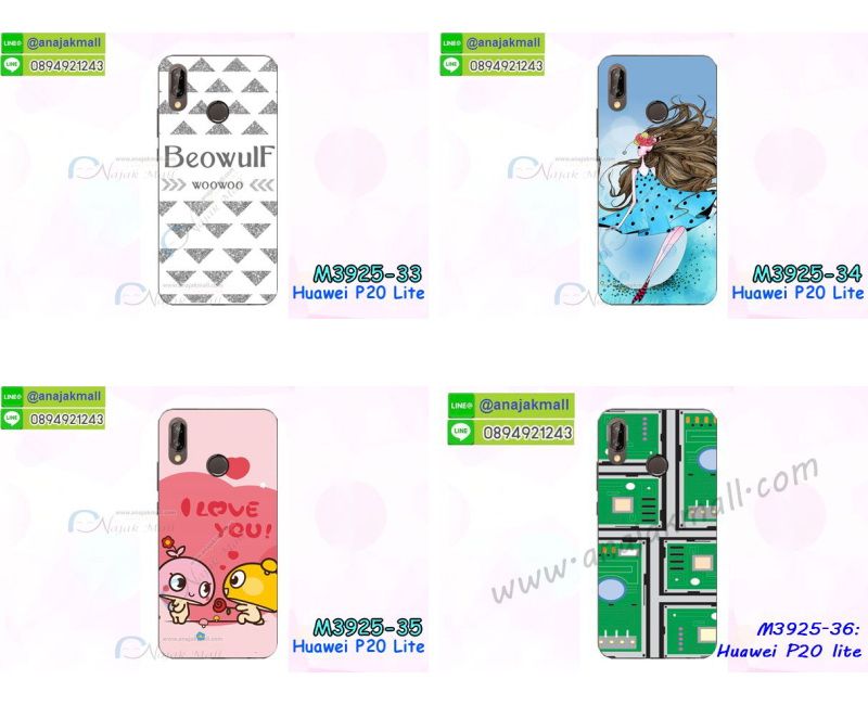 กรอบประกบhuawei p20 lite,case huawei p20 lite ลายอนิเมะ,huawei p20 lite ฝาหลังกันกระแทก,พร้อมส่งเครชhuawei p20 lite ลายการ์ตูน,กรอบหนังhuawei p20 lite ใส่บัตร,huawei p20 lite สกรีนการ์ตูนยาง,กันกระแทก case huawei p20 lite,huawei p20 lite เครชติดตัวการ์ตูน,case huawei p20 lite กันกระแทก,ฝาหลังหนังhuawei p20 liteลายการ์ตูน,case huawei p20 lite ลายการ์ตูน,huawei p20 lite เคสประกบหน้าหลัง,ฟิล์มกระจกhuawei p20 lite,huawei p20 lite เคสประกับหัวท้าย,กรอบประกบ huawei p20 lite หน้าหลัง,กรอบประกบhuawei p20 lite กันกระแทก,เคสประกอบhuawei p20 lite,ฝาหลังกันกระแทก case huawei p20 lite,กรอบหลัง case huawei p20 lite กันกระแทก,case huawei p20 lite พร้อมส่ง พิมพ์ลายการ์ตูน,ยางกันกระแทกนิ่มhuawei p20 lite,เคสยางใสนิ่มhuawei p20 lite,กรอบหนัง huawei p20 lite,เคส huawei p20 lite มาใหม่,เคส huawei p20 lite ลายการ์ตูน,กรอบพลาสติกใสhuawei p20 lite,เคชใสแต่งคริสตัลhuawei p20 lite,case huawei p20 lite ลายวินเทจ,กรอบใสราคาถูก huawei p20 lite,กรอบนิ่มสกรีนวันพีชhuawei p20 lite,ยางนิ่มตัวการ์ตูน case huawei p20 lite,ฝาพับมีช่องใส่บัตรhuawei p20 lite,huawei p20 lite เคสหนังฝาพับกันกระแทก,ยางสกรีนวันพีช case huawei p20 lite,กรอบยาง case huawei p20 lite ลายกราฟิก,เคสหนังพิมการ์ตูนhuawei p20 lite,เคสกันกระแทกมีขาตั้งhuawei p20 lite,huawei p20 lite กรอบกันกระแทกพร้อมขาตั้ง,เคสแต่งคริสตัลเพชรhuawei p20 lite,เคสยางติดแหวนคริสตัล case huawei p20 lite,รับติดคริสตัลแต่งเพชรเคชhuawei p20 lite,ฝาพับไดอารี่ case huawei p20 lite,สกรีนฝาพับลายการ์ตูนhuawei p20 lite,เคสลายอนิเมะhuawei p20 lite,huawei p20 lite สกรีนการ์ตูนอนิเมะ,case huawei p20 lite เคสแข็งลายวินเทจ,ยางกันกระแทก huawei p20 lite,เคสไดอารี่ huawei p20 lite ใส่บัตร,กรอบนิ่มยางกันกระแทก huawei p20 lite,huawei p20 lite เคสเงากระจก,เคสขอบอลูมิเนียม huawei p20 lite,เคสโชว์เบอร์ huawei p20 lite,สกรีนเคส huawei p20 lite,กรอบนิ่มลายการ์ตูน huawei p20 lite,เคสแข็งบุหนัง huawei p20 lite,มิเนียม huawei p20 lite กระจกเงา,กรอบยางติดแหวนคริสตัล huawei p20 lite,เคสกรอบอลูมิเนียมลายการ์ตูน huawei p20 lite,เกราะ huawei p20 lite กันกระแทก,ซิลิโคน huawei p20 lite การ์ตูน,กรอบนิ่ม huawei p20 lite,เคสลายทีมฟุตบอลhuawei p20 lite,เคสประกบ huawei p20 lite,ฝาหลังกันกระแทก huawei p20 lite