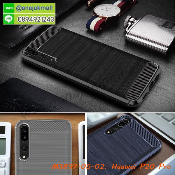 กรอบประกบ huawei p20 pro,case huawei p20 pro ลายอนิเมะ,huawei p20 pro ฝาหลังกันกระแทก,พร้อมส่งเครชhuawei p20 pro ลายการ์ตูน,กรอบหนังhuawei p20 pro ใส่บัตร,huawei p20 pro สกรีนการ์ตูนยาง,กันกระแทก case huawei p20 pro,huawei p20 pro เครชติดตัวการ์ตูน,case huawei p20 pro กันกระแทก,ฝาหลังหนังhuawei p20 proลายการ์ตูน,case huawei p20 pro ลายการ์ตูน,huawei p20 pro เคสประกบหน้าหลัง,ฟิล์มกระจกhuawei p20 pro,huawei p20 pro เคสประกับหัวท้าย,กรอบประกบ huawei p20 pro หน้าหลัง,กรอบประกบhuawei p20 pro กันกระแทก,เคสประกอบhuawei p20 pro,ฝาหลังกันกระแทก case huawei p20 pro,กรอบหลัง case huawei p20 pro กันกระแทก,case huawei p20 pro พร้อมส่ง พิมพ์ลายการ์ตูน,ยางกันกระแทกนิ่มhuawei p20 pro,เคสยางใสนิ่มhuawei p20 pro,กรอบหนัง huawei p20 pro,เคส huawei p20 pro มาใหม่,เคส huawei p20 pro ลายการ์ตูน,กรอบพลาสติกใสhuawei p20 pro,เคชใสแต่งคริสตัลhuawei p20 pro,case huawei p20 pro ลายวินเทจ,กรอบใสราคาถูก huawei p20 pro,กรอบนิ่มสกรีนวันพีชhuawei p20 pro,ยางนิ่มตัวการ์ตูน case huawei p20 pro,ฝาพับมีช่องใส่บัตรhuawei p20 pro,huawei p20 pro เคสหนังฝาพับกันกระแทก,ยางสกรีนวันพีช case huawei p20 pro,กรอบยาง case huawei p20 pro ลายกราฟิก,เคสหนังพิมการ์ตูนhuawei p20 pro,เคสกันกระแทกมีขาตั้งhuawei p20 pro,huawei p20 pro กรอบกันกระแทกพร้อมขาตั้ง,เคสแต่งคริสตัลเพชรhuawei p20 pro,เคสยางติดแหวนคริสตัล case huawei p20 pro,รับติดคริสตัลแต่งเพชรเคชhuawei p20 pro,ฝาพับไดอารี่ case huawei p20 pro,สกรีนฝาพับลายการ์ตูนhuawei p20 pro,เคสลายอนิเมะhuawei p20 pro,huawei p20 pro สกรีนการ์ตูนอนิเมะ,case huawei p20 pro เคสแข็งลายวินเทจ,ยางกันกระแทก huawei p20 pro,กรอบประกบ huawei p20 pro,case huawei p20 pro ลายอนิเมะ,huawei p20 pro ฝาหลังกันกระแทก,พร้อมส่งเครชhuawei p20 pro ลายการ์ตูน,กรอบหนังhuawei p20 pro ใส่บัตร,huawei p20 pro สกรีนการ์ตูนยาง,กันกระแทก case huawei p20 pro,huawei p20 pro เครชติดตัวการ์ตูน,case huawei p20 pro กันกระแทก,ฝาหลังหนังhuawei p20 proลายการ์ตูน,case huawei p20 pro ลายการ์ตูน,huawei p20 pro เคสประกบหน้าหลัง