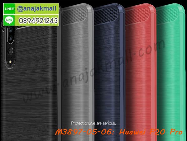 กรอบประกบ huawei p20 pro,case huawei p20 pro ลายอนิเมะ,huawei p20 pro ฝาหลังกันกระแทก,พร้อมส่งเครชhuawei p20 pro ลายการ์ตูน,กรอบหนังhuawei p20 pro ใส่บัตร,huawei p20 pro สกรีนการ์ตูนยาง,กันกระแทก case huawei p20 pro,huawei p20 pro เครชติดตัวการ์ตูน,case huawei p20 pro กันกระแทก,ฝาหลังหนังhuawei p20 proลายการ์ตูน,case huawei p20 pro ลายการ์ตูน,huawei p20 pro เคสประกบหน้าหลัง,ฟิล์มกระจกhuawei p20 pro,huawei p20 pro เคสประกับหัวท้าย,กรอบประกบ huawei p20 pro หน้าหลัง,กรอบประกบhuawei p20 pro กันกระแทก,เคสประกอบhuawei p20 pro,ฝาหลังกันกระแทก case huawei p20 pro,กรอบหลัง case huawei p20 pro กันกระแทก,case huawei p20 pro พร้อมส่ง พิมพ์ลายการ์ตูน,ยางกันกระแทกนิ่มhuawei p20 pro,เคสยางใสนิ่มhuawei p20 pro,กรอบหนัง huawei p20 pro,เคส huawei p20 pro มาใหม่,เคส huawei p20 pro ลายการ์ตูน,กรอบพลาสติกใสhuawei p20 pro,เคชใสแต่งคริสตัลhuawei p20 pro,case huawei p20 pro ลายวินเทจ,กรอบใสราคาถูก huawei p20 pro,กรอบนิ่มสกรีนวันพีชhuawei p20 pro,ยางนิ่มตัวการ์ตูน case huawei p20 pro,ฝาพับมีช่องใส่บัตรhuawei p20 pro,huawei p20 pro เคสหนังฝาพับกันกระแทก,ยางสกรีนวันพีช case huawei p20 pro,กรอบยาง case huawei p20 pro ลายกราฟิก,เคสหนังพิมการ์ตูนhuawei p20 pro,เคสกันกระแทกมีขาตั้งhuawei p20 pro,huawei p20 pro กรอบกันกระแทกพร้อมขาตั้ง,เคสแต่งคริสตัลเพชรhuawei p20 pro,เคสยางติดแหวนคริสตัล case huawei p20 pro,รับติดคริสตัลแต่งเพชรเคชhuawei p20 pro,ฝาพับไดอารี่ case huawei p20 pro,สกรีนฝาพับลายการ์ตูนhuawei p20 pro,เคสลายอนิเมะhuawei p20 pro,huawei p20 pro สกรีนการ์ตูนอนิเมะ,case huawei p20 pro เคสแข็งลายวินเทจ,ยางกันกระแทก huawei p20 pro,กรอบประกบ huawei p20 pro,case huawei p20 pro ลายอนิเมะ,huawei p20 pro ฝาหลังกันกระแทก,พร้อมส่งเครชhuawei p20 pro ลายการ์ตูน,กรอบหนังhuawei p20 pro ใส่บัตร,huawei p20 pro สกรีนการ์ตูนยาง,กันกระแทก case huawei p20 pro,huawei p20 pro เครชติดตัวการ์ตูน,case huawei p20 pro กันกระแทก,ฝาหลังหนังhuawei p20 proลายการ์ตูน,case huawei p20 pro ลายการ์ตูน,huawei p20 pro เคสประกบหน้าหลัง