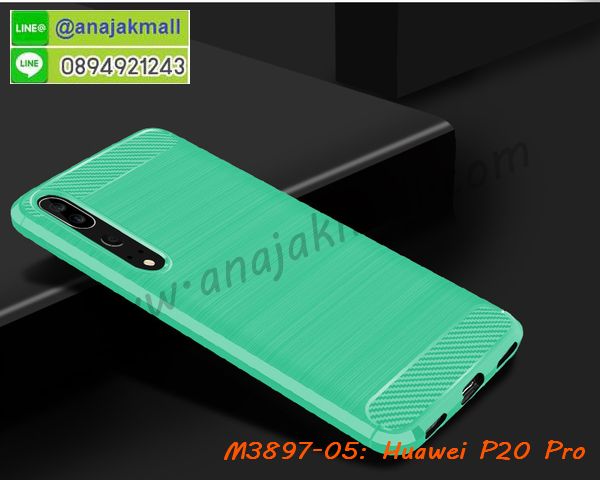 กรอบประกบ huawei p20 pro,case huawei p20 pro ลายอนิเมะ,huawei p20 pro ฝาหลังกันกระแทก,พร้อมส่งเครชhuawei p20 pro ลายการ์ตูน,กรอบหนังhuawei p20 pro ใส่บัตร,huawei p20 pro สกรีนการ์ตูนยาง,กันกระแทก case huawei p20 pro,huawei p20 pro เครชติดตัวการ์ตูน,case huawei p20 pro กันกระแทก,ฝาหลังหนังhuawei p20 proลายการ์ตูน,case huawei p20 pro ลายการ์ตูน,huawei p20 pro เคสประกบหน้าหลัง,ฟิล์มกระจกhuawei p20 pro,huawei p20 pro เคสประกับหัวท้าย,กรอบประกบ huawei p20 pro หน้าหลัง,กรอบประกบhuawei p20 pro กันกระแทก,เคสประกอบhuawei p20 pro,ฝาหลังกันกระแทก case huawei p20 pro,กรอบหลัง case huawei p20 pro กันกระแทก,case huawei p20 pro พร้อมส่ง พิมพ์ลายการ์ตูน,ยางกันกระแทกนิ่มhuawei p20 pro,เคสยางใสนิ่มhuawei p20 pro,กรอบหนัง huawei p20 pro,เคส huawei p20 pro มาใหม่,เคส huawei p20 pro ลายการ์ตูน,กรอบพลาสติกใสhuawei p20 pro,เคชใสแต่งคริสตัลhuawei p20 pro,case huawei p20 pro ลายวินเทจ,กรอบใสราคาถูก huawei p20 pro,กรอบนิ่มสกรีนวันพีชhuawei p20 pro,ยางนิ่มตัวการ์ตูน case huawei p20 pro,ฝาพับมีช่องใส่บัตรhuawei p20 pro,huawei p20 pro เคสหนังฝาพับกันกระแทก,ยางสกรีนวันพีช case huawei p20 pro,กรอบยาง case huawei p20 pro ลายกราฟิก,เคสหนังพิมการ์ตูนhuawei p20 pro,เคสกันกระแทกมีขาตั้งhuawei p20 pro,huawei p20 pro กรอบกันกระแทกพร้อมขาตั้ง,เคสแต่งคริสตัลเพชรhuawei p20 pro,เคสยางติดแหวนคริสตัล case huawei p20 pro,รับติดคริสตัลแต่งเพชรเคชhuawei p20 pro,ฝาพับไดอารี่ case huawei p20 pro,สกรีนฝาพับลายการ์ตูนhuawei p20 pro,เคสลายอนิเมะhuawei p20 pro,huawei p20 pro สกรีนการ์ตูนอนิเมะ,case huawei p20 pro เคสแข็งลายวินเทจ,ยางกันกระแทก huawei p20 pro,กรอบประกบ huawei p20 pro,case huawei p20 pro ลายอนิเมะ,huawei p20 pro ฝาหลังกันกระแทก,พร้อมส่งเครชhuawei p20 pro ลายการ์ตูน,กรอบหนังhuawei p20 pro ใส่บัตร,huawei p20 pro สกรีนการ์ตูนยาง,กันกระแทก case huawei p20 pro,huawei p20 pro เครชติดตัวการ์ตูน,case huawei p20 pro กันกระแทก,ฝาหลังหนังhuawei p20 proลายการ์ตูน,case huawei p20 pro ลายการ์ตูน,huawei p20 pro เคสประกบหน้าหลัง