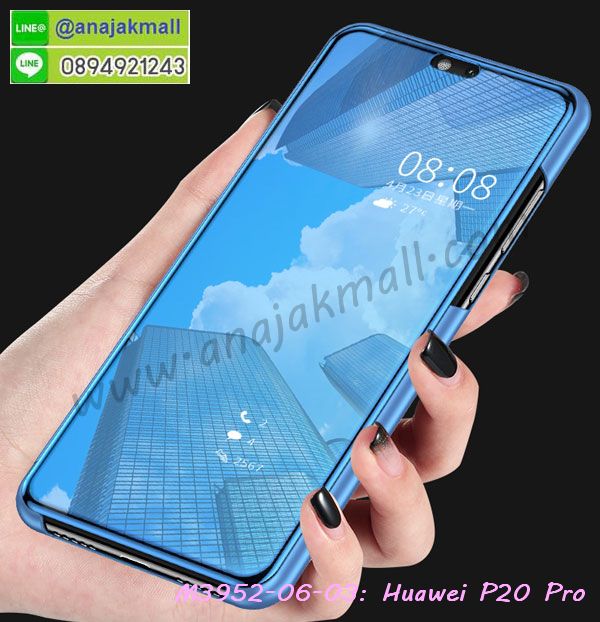 กรอบประกบ huawei p20 pro,case huawei p20 pro ลายอนิเมะ,huawei p20 pro ฝาหลังกันกระแทก,พร้อมส่งเครชhuawei p20 pro ลายการ์ตูน,กรอบหนังhuawei p20 pro ใส่บัตร,huawei p20 pro สกรีนการ์ตูนยาง,กันกระแทก case huawei p20 pro,huawei p20 pro เครชติดตัวการ์ตูน,case huawei p20 pro กันกระแทก,ฝาหลังหนังhuawei p20 proลายการ์ตูน,case huawei p20 pro ลายการ์ตูน,huawei p20 pro เคสประกบหน้าหลัง,ฟิล์มกระจกhuawei p20 pro,huawei p20 pro เคสประกับหัวท้าย,กรอบประกบ huawei p20 pro หน้าหลัง,กรอบประกบhuawei p20 pro กันกระแทก,เคสประกอบhuawei p20 pro,ฝาหลังกันกระแทก case huawei p20 pro,กรอบหลัง case huawei p20 pro กันกระแทก,case huawei p20 pro พร้อมส่ง พิมพ์ลายการ์ตูน,ยางกันกระแทกนิ่มhuawei p20 pro,เคสยางใสนิ่มhuawei p20 pro,กรอบหนัง huawei p20 pro,เคส huawei p20 pro มาใหม่,เคส huawei p20 pro ลายการ์ตูน,กรอบพลาสติกใสhuawei p20 pro,เคชใสแต่งคริสตัลhuawei p20 pro,case huawei p20 pro ลายวินเทจ,กรอบใสราคาถูก huawei p20 pro,กรอบนิ่มสกรีนวันพีชhuawei p20 pro,ยางนิ่มตัวการ์ตูน case huawei p20 pro,ฝาพับมีช่องใส่บัตรhuawei p20 pro,huawei p20 pro เคสหนังฝาพับกันกระแทก,ยางสกรีนวันพีช case huawei p20 pro,กรอบยาง case huawei p20 pro ลายกราฟิก,เคสหนังพิมการ์ตูนhuawei p20 pro,เคสกันกระแทกมีขาตั้งhuawei p20 pro,huawei p20 pro กรอบกันกระแทกพร้อมขาตั้ง,เคสแต่งคริสตัลเพชรhuawei p20 pro,เคสยางติดแหวนคริสตัล case huawei p20 pro,รับติดคริสตัลแต่งเพชรเคชhuawei p20 pro,ฝาพับไดอารี่ case huawei p20 pro,สกรีนฝาพับลายการ์ตูนhuawei p20 pro,เคสลายอนิเมะhuawei p20 pro,huawei p20 pro สกรีนการ์ตูนอนิเมะ,case huawei p20 pro เคสแข็งลายวินเทจ,ยางกันกระแทก huawei p20 pro,กรอบประกบ huawei p20 pro,case huawei p20 pro ลายอนิเมะ,huawei p20 pro ฝาหลังกันกระแทก,พร้อมส่งเครชhuawei p20 pro ลายการ์ตูน,กรอบหนังhuawei p20 pro ใส่บัตร,huawei p20 pro สกรีนการ์ตูนยาง,กันกระแทก case huawei p20 pro,huawei p20 pro เครชติดตัวการ์ตูน,case huawei p20 pro กันกระแทก,ฝาหลังหนังhuawei p20 proลายการ์ตูน,case huawei p20 pro ลายการ์ตูน,huawei p20 pro เคสประกบหน้าหลัง,เคสฝาพับกระจก huawei p20 pro