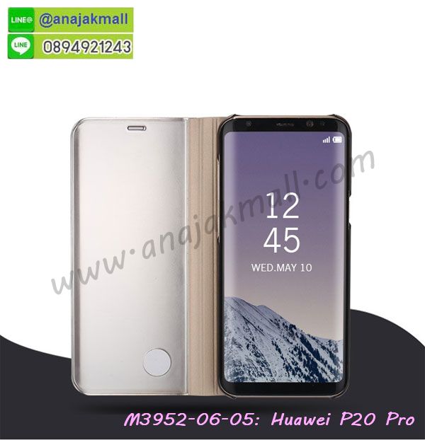 กรอบประกบ huawei p20 pro,case huawei p20 pro ลายอนิเมะ,huawei p20 pro ฝาหลังกันกระแทก,พร้อมส่งเครชhuawei p20 pro ลายการ์ตูน,กรอบหนังhuawei p20 pro ใส่บัตร,huawei p20 pro สกรีนการ์ตูนยาง,กันกระแทก case huawei p20 pro,huawei p20 pro เครชติดตัวการ์ตูน,case huawei p20 pro กันกระแทก,ฝาหลังหนังhuawei p20 proลายการ์ตูน,case huawei p20 pro ลายการ์ตูน,huawei p20 pro เคสประกบหน้าหลัง,ฟิล์มกระจกhuawei p20 pro,huawei p20 pro เคสประกับหัวท้าย,กรอบประกบ huawei p20 pro หน้าหลัง,กรอบประกบhuawei p20 pro กันกระแทก,เคสประกอบhuawei p20 pro,ฝาหลังกันกระแทก case huawei p20 pro,กรอบหลัง case huawei p20 pro กันกระแทก,case huawei p20 pro พร้อมส่ง พิมพ์ลายการ์ตูน,ยางกันกระแทกนิ่มhuawei p20 pro,เคสยางใสนิ่มhuawei p20 pro,กรอบหนัง huawei p20 pro,เคส huawei p20 pro มาใหม่,เคส huawei p20 pro ลายการ์ตูน,กรอบพลาสติกใสhuawei p20 pro,เคชใสแต่งคริสตัลhuawei p20 pro,case huawei p20 pro ลายวินเทจ,กรอบใสราคาถูก huawei p20 pro,กรอบนิ่มสกรีนวันพีชhuawei p20 pro,ยางนิ่มตัวการ์ตูน case huawei p20 pro,ฝาพับมีช่องใส่บัตรhuawei p20 pro,huawei p20 pro เคสหนังฝาพับกันกระแทก,ยางสกรีนวันพีช case huawei p20 pro,กรอบยาง case huawei p20 pro ลายกราฟิก,เคสหนังพิมการ์ตูนhuawei p20 pro,เคสกันกระแทกมีขาตั้งhuawei p20 pro,huawei p20 pro กรอบกันกระแทกพร้อมขาตั้ง,เคสแต่งคริสตัลเพชรhuawei p20 pro,เคสยางติดแหวนคริสตัล case huawei p20 pro,รับติดคริสตัลแต่งเพชรเคชhuawei p20 pro,ฝาพับไดอารี่ case huawei p20 pro,สกรีนฝาพับลายการ์ตูนhuawei p20 pro,เคสลายอนิเมะhuawei p20 pro,huawei p20 pro สกรีนการ์ตูนอนิเมะ,case huawei p20 pro เคสแข็งลายวินเทจ,ยางกันกระแทก huawei p20 pro,กรอบประกบ huawei p20 pro,case huawei p20 pro ลายอนิเมะ,huawei p20 pro ฝาหลังกันกระแทก,พร้อมส่งเครชhuawei p20 pro ลายการ์ตูน,กรอบหนังhuawei p20 pro ใส่บัตร,huawei p20 pro สกรีนการ์ตูนยาง,กันกระแทก case huawei p20 pro,huawei p20 pro เครชติดตัวการ์ตูน,case huawei p20 pro กันกระแทก,ฝาหลังหนังhuawei p20 proลายการ์ตูน,case huawei p20 pro ลายการ์ตูน,huawei p20 pro เคสประกบหน้าหลัง,เคสฝาพับกระจก huawei p20 pro