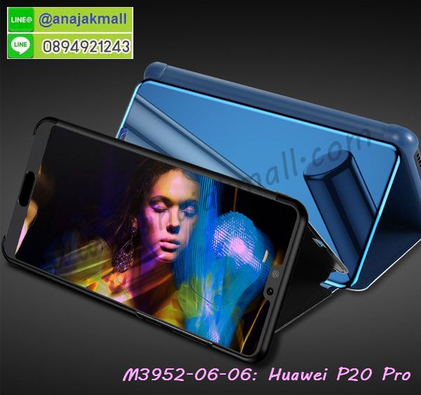 กรอบประกบ huawei p20 pro,case huawei p20 pro ลายอนิเมะ,huawei p20 pro ฝาหลังกันกระแทก,พร้อมส่งเครชhuawei p20 pro ลายการ์ตูน,กรอบหนังhuawei p20 pro ใส่บัตร,huawei p20 pro สกรีนการ์ตูนยาง,กันกระแทก case huawei p20 pro,huawei p20 pro เครชติดตัวการ์ตูน,case huawei p20 pro กันกระแทก,ฝาหลังหนังhuawei p20 proลายการ์ตูน,case huawei p20 pro ลายการ์ตูน,huawei p20 pro เคสประกบหน้าหลัง,ฟิล์มกระจกhuawei p20 pro,huawei p20 pro เคสประกับหัวท้าย,กรอบประกบ huawei p20 pro หน้าหลัง,กรอบประกบhuawei p20 pro กันกระแทก,เคสประกอบhuawei p20 pro,ฝาหลังกันกระแทก case huawei p20 pro,กรอบหลัง case huawei p20 pro กันกระแทก,case huawei p20 pro พร้อมส่ง พิมพ์ลายการ์ตูน,ยางกันกระแทกนิ่มhuawei p20 pro,เคสยางใสนิ่มhuawei p20 pro,กรอบหนัง huawei p20 pro,เคส huawei p20 pro มาใหม่,เคส huawei p20 pro ลายการ์ตูน,กรอบพลาสติกใสhuawei p20 pro,เคชใสแต่งคริสตัลhuawei p20 pro,case huawei p20 pro ลายวินเทจ,กรอบใสราคาถูก huawei p20 pro,กรอบนิ่มสกรีนวันพีชhuawei p20 pro,ยางนิ่มตัวการ์ตูน case huawei p20 pro,ฝาพับมีช่องใส่บัตรhuawei p20 pro,huawei p20 pro เคสหนังฝาพับกันกระแทก,ยางสกรีนวันพีช case huawei p20 pro,กรอบยาง case huawei p20 pro ลายกราฟิก,เคสหนังพิมการ์ตูนhuawei p20 pro,เคสกันกระแทกมีขาตั้งhuawei p20 pro,huawei p20 pro กรอบกันกระแทกพร้อมขาตั้ง,เคสแต่งคริสตัลเพชรhuawei p20 pro,เคสยางติดแหวนคริสตัล case huawei p20 pro,รับติดคริสตัลแต่งเพชรเคชhuawei p20 pro,ฝาพับไดอารี่ case huawei p20 pro,สกรีนฝาพับลายการ์ตูนhuawei p20 pro,เคสลายอนิเมะhuawei p20 pro,huawei p20 pro สกรีนการ์ตูนอนิเมะ,case huawei p20 pro เคสแข็งลายวินเทจ,ยางกันกระแทก huawei p20 pro,กรอบประกบ huawei p20 pro,case huawei p20 pro ลายอนิเมะ,huawei p20 pro ฝาหลังกันกระแทก,พร้อมส่งเครชhuawei p20 pro ลายการ์ตูน,กรอบหนังhuawei p20 pro ใส่บัตร,huawei p20 pro สกรีนการ์ตูนยาง,กันกระแทก case huawei p20 pro,huawei p20 pro เครชติดตัวการ์ตูน,case huawei p20 pro กันกระแทก,ฝาหลังหนังhuawei p20 proลายการ์ตูน,case huawei p20 pro ลายการ์ตูน,huawei p20 pro เคสประกบหน้าหลัง,เคสฝาพับกระจก huawei p20 pro