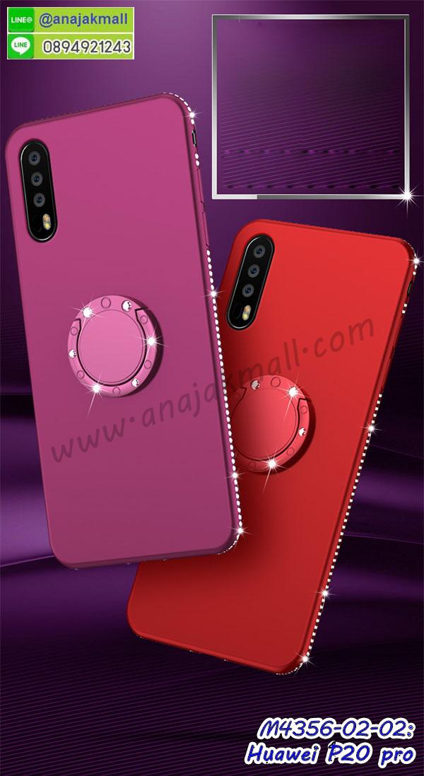 กรอบประกบ huawei p20 pro,case huawei p20 pro ลายอนิเมะ,huawei p20 pro ฝาหลังกันกระแทก,พร้อมส่งเครชhuawei p20 pro ลายการ์ตูน,กรอบหนังhuawei p20 pro ใส่บัตร,huawei p20 pro สกรีนการ์ตูนยาง,กันกระแทก case huawei p20 pro,huawei p20 pro เครชติดตัวการ์ตูน,case huawei p20 pro กันกระแทก,ฝาหลังหนังhuawei p20 proลายการ์ตูน,case huawei p20 pro ลายการ์ตูน,huawei p20 pro เคสประกบหน้าหลัง,ฟิล์มกระจกhuawei p20 pro,huawei p20 pro เคสประกับหัวท้าย,กรอบประกบ huawei p20 pro หน้าหลัง,กรอบประกบhuawei p20 pro กันกระแทก,เคสประกอบhuawei p20 pro,ฝาหลังกันกระแทก case huawei p20 pro,กรอบหลัง case huawei p20 pro กันกระแทก,case huawei p20 pro พร้อมส่ง พิมพ์ลายการ์ตูน,ยางกันกระแทกนิ่มhuawei p20 pro,เคสยางใสนิ่มhuawei p20 pro,กรอบหนัง huawei p20 pro,เคส huawei p20 pro มาใหม่,เคส huawei p20 pro ลายการ์ตูน,กรอบพลาสติกใสhuawei p20 pro,เคชใสแต่งคริสตัลhuawei p20 pro,case huawei p20 pro ลายวินเทจ,กรอบใสราคาถูก huawei p20 pro,กรอบนิ่มสกรีนวันพีชhuawei p20 pro,ยางนิ่มตัวการ์ตูน case huawei p20 pro,ฝาพับมีช่องใส่บัตรhuawei p20 pro,huawei p20 pro เคสหนังฝาพับกันกระแทก,ยางสกรีนวันพีช case huawei p20 pro,กรอบยาง case huawei p20 pro ลายกราฟิก,เคสหนังพิมการ์ตูนhuawei p20 pro,เคสกันกระแทกมีขาตั้งhuawei p20 pro,huawei p20 pro กรอบกันกระแทกพร้อมขาตั้ง,เคสแต่งคริสตัลเพชรhuawei p20 pro,เคสยางติดแหวนคริสตัล case huawei p20 pro,รับติดคริสตัลแต่งเพชรเคชhuawei p20 pro,ฝาพับไดอารี่ case huawei p20 pro,สกรีนฝาพับลายการ์ตูนhuawei p20 pro,เคสลายอนิเมะhuawei p20 pro,huawei p20 pro สกรีนการ์ตูนอนิเมะ,case huawei p20 pro เคสแข็งลายวินเทจ,ยางกันกระแทก huawei p20 pro,กรอบประกบ huawei p20 pro,case huawei p20 pro ลายอนิเมะ,huawei p20 pro ฝาหลังกันกระแทก,พร้อมส่งเครชhuawei p20 pro ลายการ์ตูน,กรอบหนังhuawei p20 pro ใส่บัตร,huawei p20 pro สกรีนการ์ตูนยาง,กันกระแทก case huawei p20 pro,huawei p20 pro เครชติดตัวการ์ตูน,case huawei p20 pro กันกระแทก,ฝาหลังหนังhuawei p20 proลายการ์ตูน,case huawei p20 pro ลายการ์ตูน,huawei p20 pro เคสประกบหน้าหลัง,เคสฝาพับกระจก huawei p20 pro