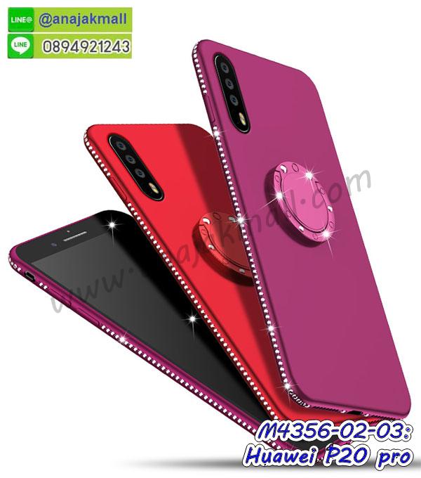 กรอบประกบ huawei p20 pro,case huawei p20 pro ลายอนิเมะ,huawei p20 pro ฝาหลังกันกระแทก,พร้อมส่งเครชhuawei p20 pro ลายการ์ตูน,กรอบหนังhuawei p20 pro ใส่บัตร,huawei p20 pro สกรีนการ์ตูนยาง,กันกระแทก case huawei p20 pro,huawei p20 pro เครชติดตัวการ์ตูน,case huawei p20 pro กันกระแทก,ฝาหลังหนังhuawei p20 proลายการ์ตูน,case huawei p20 pro ลายการ์ตูน,huawei p20 pro เคสประกบหน้าหลัง,ฟิล์มกระจกhuawei p20 pro,huawei p20 pro เคสประกับหัวท้าย,กรอบประกบ huawei p20 pro หน้าหลัง,กรอบประกบhuawei p20 pro กันกระแทก,เคสประกอบhuawei p20 pro,ฝาหลังกันกระแทก case huawei p20 pro,กรอบหลัง case huawei p20 pro กันกระแทก,case huawei p20 pro พร้อมส่ง พิมพ์ลายการ์ตูน,ยางกันกระแทกนิ่มhuawei p20 pro,เคสยางใสนิ่มhuawei p20 pro,กรอบหนัง huawei p20 pro,เคส huawei p20 pro มาใหม่,เคส huawei p20 pro ลายการ์ตูน,กรอบพลาสติกใสhuawei p20 pro,เคชใสแต่งคริสตัลhuawei p20 pro,case huawei p20 pro ลายวินเทจ,กรอบใสราคาถูก huawei p20 pro,กรอบนิ่มสกรีนวันพีชhuawei p20 pro,ยางนิ่มตัวการ์ตูน case huawei p20 pro,ฝาพับมีช่องใส่บัตรhuawei p20 pro,huawei p20 pro เคสหนังฝาพับกันกระแทก,ยางสกรีนวันพีช case huawei p20 pro,กรอบยาง case huawei p20 pro ลายกราฟิก,เคสหนังพิมการ์ตูนhuawei p20 pro,เคสกันกระแทกมีขาตั้งhuawei p20 pro,huawei p20 pro กรอบกันกระแทกพร้อมขาตั้ง,เคสแต่งคริสตัลเพชรhuawei p20 pro,เคสยางติดแหวนคริสตัล case huawei p20 pro,รับติดคริสตัลแต่งเพชรเคชhuawei p20 pro,ฝาพับไดอารี่ case huawei p20 pro,สกรีนฝาพับลายการ์ตูนhuawei p20 pro,เคสลายอนิเมะhuawei p20 pro,huawei p20 pro สกรีนการ์ตูนอนิเมะ,case huawei p20 pro เคสแข็งลายวินเทจ,ยางกันกระแทก huawei p20 pro,กรอบประกบ huawei p20 pro,case huawei p20 pro ลายอนิเมะ,huawei p20 pro ฝาหลังกันกระแทก,พร้อมส่งเครชhuawei p20 pro ลายการ์ตูน,กรอบหนังhuawei p20 pro ใส่บัตร,huawei p20 pro สกรีนการ์ตูนยาง,กันกระแทก case huawei p20 pro,huawei p20 pro เครชติดตัวการ์ตูน,case huawei p20 pro กันกระแทก,ฝาหลังหนังhuawei p20 proลายการ์ตูน,case huawei p20 pro ลายการ์ตูน,huawei p20 pro เคสประกบหน้าหลัง,เคสฝาพับกระจก huawei p20 pro