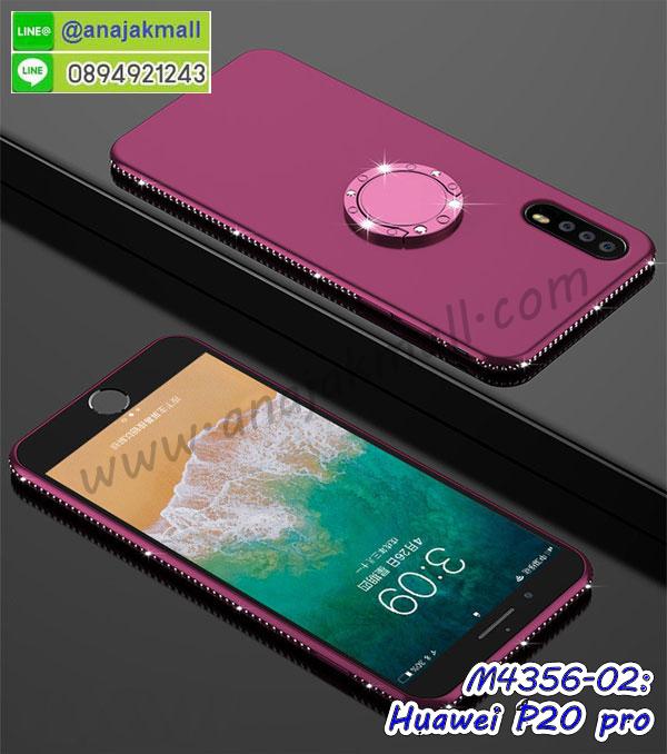 กรอบประกบ huawei p20 pro,case huawei p20 pro ลายอนิเมะ,huawei p20 pro ฝาหลังกันกระแทก,พร้อมส่งเครชhuawei p20 pro ลายการ์ตูน,กรอบหนังhuawei p20 pro ใส่บัตร,huawei p20 pro สกรีนการ์ตูนยาง,กันกระแทก case huawei p20 pro,huawei p20 pro เครชติดตัวการ์ตูน,case huawei p20 pro กันกระแทก,ฝาหลังหนังhuawei p20 proลายการ์ตูน,case huawei p20 pro ลายการ์ตูน,huawei p20 pro เคสประกบหน้าหลัง,ฟิล์มกระจกhuawei p20 pro,huawei p20 pro เคสประกับหัวท้าย,กรอบประกบ huawei p20 pro หน้าหลัง,กรอบประกบhuawei p20 pro กันกระแทก,เคสประกอบhuawei p20 pro,ฝาหลังกันกระแทก case huawei p20 pro,กรอบหลัง case huawei p20 pro กันกระแทก,case huawei p20 pro พร้อมส่ง พิมพ์ลายการ์ตูน,ยางกันกระแทกนิ่มhuawei p20 pro,เคสยางใสนิ่มhuawei p20 pro,กรอบหนัง huawei p20 pro,เคส huawei p20 pro มาใหม่,เคส huawei p20 pro ลายการ์ตูน,กรอบพลาสติกใสhuawei p20 pro,เคชใสแต่งคริสตัลhuawei p20 pro,case huawei p20 pro ลายวินเทจ,กรอบใสราคาถูก huawei p20 pro,กรอบนิ่มสกรีนวันพีชhuawei p20 pro,ยางนิ่มตัวการ์ตูน case huawei p20 pro,ฝาพับมีช่องใส่บัตรhuawei p20 pro,huawei p20 pro เคสหนังฝาพับกันกระแทก,ยางสกรีนวันพีช case huawei p20 pro,กรอบยาง case huawei p20 pro ลายกราฟิก,เคสหนังพิมการ์ตูนhuawei p20 pro,เคสกันกระแทกมีขาตั้งhuawei p20 pro,huawei p20 pro กรอบกันกระแทกพร้อมขาตั้ง,เคสแต่งคริสตัลเพชรhuawei p20 pro,เคสยางติดแหวนคริสตัล case huawei p20 pro,รับติดคริสตัลแต่งเพชรเคชhuawei p20 pro,ฝาพับไดอารี่ case huawei p20 pro,สกรีนฝาพับลายการ์ตูนhuawei p20 pro,เคสลายอนิเมะhuawei p20 pro,huawei p20 pro สกรีนการ์ตูนอนิเมะ,case huawei p20 pro เคสแข็งลายวินเทจ,ยางกันกระแทก huawei p20 pro,กรอบประกบ huawei p20 pro,case huawei p20 pro ลายอนิเมะ,huawei p20 pro ฝาหลังกันกระแทก,พร้อมส่งเครชhuawei p20 pro ลายการ์ตูน,กรอบหนังhuawei p20 pro ใส่บัตร,huawei p20 pro สกรีนการ์ตูนยาง,กันกระแทก case huawei p20 pro,huawei p20 pro เครชติดตัวการ์ตูน,case huawei p20 pro กันกระแทก,ฝาหลังหนังhuawei p20 proลายการ์ตูน,case huawei p20 pro ลายการ์ตูน,huawei p20 pro เคสประกบหน้าหลัง,เคสฝาพับกระจก huawei p20 pro