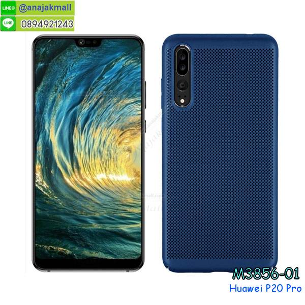 กรอบประกบ huawei p20 pro,case huawei p20 pro ลายอนิเมะ,huawei p20 pro ฝาหลังกันกระแทก,พร้อมส่งเครชhuawei p20 pro ลายการ์ตูน,กรอบหนังhuawei p20 pro ใส่บัตร,huawei p20 pro สกรีนการ์ตูนยาง,กันกระแทก case huawei p20 pro,huawei p20 pro เครชติดตัวการ์ตูน,case huawei p20 pro กันกระแทก,ฝาหลังหนังhuawei p20 proลายการ์ตูน,case huawei p20 pro ลายการ์ตูน,huawei p20 pro เคสประกบหน้าหลัง,ฟิล์มกระจกhuawei p20 pro,huawei p20 pro เคสประกับหัวท้าย,กรอบประกบ huawei p20 pro หน้าหลัง,กรอบประกบhuawei p20 pro กันกระแทก,เคสประกอบhuawei p20 pro,ฝาหลังกันกระแทก case huawei p20 pro,กรอบหลัง case huawei p20 pro กันกระแทก,case huawei p20 pro พร้อมส่ง พิมพ์ลายการ์ตูน,ยางกันกระแทกนิ่มhuawei p20 pro,เคสยางใสนิ่มhuawei p20 pro,กรอบหนัง huawei p20 pro,เคส huawei p20 pro มาใหม่,เคส huawei p20 pro ลายการ์ตูน,กรอบพลาสติกใสhuawei p20 pro,เคชใสแต่งคริสตัลhuawei p20 pro,case huawei p20 pro ลายวินเทจ,กรอบใสราคาถูก huawei p20 pro,กรอบนิ่มสกรีนวันพีชhuawei p20 pro,ยางนิ่มตัวการ์ตูน case huawei p20 pro,ฝาพับมีช่องใส่บัตรhuawei p20 pro,huawei p20 pro เคสหนังฝาพับกันกระแทก,ยางสกรีนวันพีช case huawei p20 pro,กรอบยาง case huawei p20 pro ลายกราฟิก,เคสหนังพิมการ์ตูนhuawei p20 pro,เคสกันกระแทกมีขาตั้งhuawei p20 pro,huawei p20 pro กรอบกันกระแทกพร้อมขาตั้ง,เคสแต่งคริสตัลเพชรhuawei p20 pro,เคสยางติดแหวนคริสตัล case huawei p20 pro,รับติดคริสตัลแต่งเพชรเคชhuawei p20 pro,ฝาพับไดอารี่ case huawei p20 pro,สกรีนฝาพับลายการ์ตูนhuawei p20 pro,เคสลายอนิเมะhuawei p20 pro,huawei p20 pro สกรีนการ์ตูนอนิเมะ,case huawei p20 pro เคสแข็งลายวินเทจ,ยางกันกระแทก huawei p20 pro,กรอบประกบ huawei p20 pro,case huawei p20 pro ลายอนิเมะ,huawei p20 pro ฝาหลังกันกระแทก,พร้อมส่งเครชhuawei p20 pro ลายการ์ตูน,กรอบหนังhuawei p20 pro ใส่บัตร,huawei p20 pro สกรีนการ์ตูนยาง,กันกระแทก case huawei p20 pro,huawei p20 pro เครชติดตัวการ์ตูน,case huawei p20 pro กันกระแทก,ฝาหลังหนังhuawei p20 proลายการ์ตูน,case huawei p20 pro ลายการ์ตูน,huawei p20 pro เคสประกบหน้าหลัง