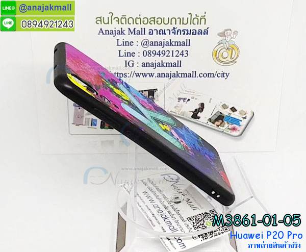 กรอบประกบ huawei p20 pro,case huawei p20 pro ลายอนิเมะ,huawei p20 pro ฝาหลังกันกระแทก,พร้อมส่งเครชhuawei p20 pro ลายการ์ตูน,กรอบหนังhuawei p20 pro ใส่บัตร,huawei p20 pro สกรีนการ์ตูนยาง,กันกระแทก case huawei p20 pro,huawei p20 pro เครชติดตัวการ์ตูน,case huawei p20 pro กันกระแทก,ฝาหลังหนังhuawei p20 proลายการ์ตูน,case huawei p20 pro ลายการ์ตูน,huawei p20 pro เคสประกบหน้าหลัง,ฟิล์มกระจกhuawei p20 pro,huawei p20 pro เคสประกับหัวท้าย,กรอบประกบ huawei p20 pro หน้าหลัง,กรอบประกบhuawei p20 pro กันกระแทก,เคสประกอบhuawei p20 pro,ฝาหลังกันกระแทก case huawei p20 pro,กรอบหลัง case huawei p20 pro กันกระแทก,case huawei p20 pro พร้อมส่ง พิมพ์ลายการ์ตูน,ยางกันกระแทกนิ่มhuawei p20 pro,เคสยางใสนิ่มhuawei p20 pro,กรอบหนัง huawei p20 pro,เคส huawei p20 pro มาใหม่,เคส huawei p20 pro ลายการ์ตูน,กรอบพลาสติกใสhuawei p20 pro,เคชใสแต่งคริสตัลhuawei p20 pro,case huawei p20 pro ลายวินเทจ,กรอบใสราคาถูก huawei p20 pro,กรอบนิ่มสกรีนวันพีชhuawei p20 pro,ยางนิ่มตัวการ์ตูน case huawei p20 pro,ฝาพับมีช่องใส่บัตรhuawei p20 pro,huawei p20 pro เคสหนังฝาพับกันกระแทก,ยางสกรีนวันพีช case huawei p20 pro,กรอบยาง case huawei p20 pro ลายกราฟิก,เคสหนังพิมการ์ตูนhuawei p20 pro,เคสกันกระแทกมีขาตั้งhuawei p20 pro,huawei p20 pro กรอบกันกระแทกพร้อมขาตั้ง,เคสแต่งคริสตัลเพชรhuawei p20 pro,เคสยางติดแหวนคริสตัล case huawei p20 pro,รับติดคริสตัลแต่งเพชรเคชhuawei p20 pro,ฝาพับไดอารี่ case huawei p20 pro,สกรีนฝาพับลายการ์ตูนhuawei p20 pro,เคสลายอนิเมะhuawei p20 pro,huawei p20 pro สกรีนการ์ตูนอนิเมะ,case huawei p20 pro เคสแข็งลายวินเทจ,ยางกันกระแทก huawei p20 pro,กรอบประกบ huawei p20 pro,case huawei p20 pro ลายอนิเมะ,huawei p20 pro ฝาหลังกันกระแทก,พร้อมส่งเครชhuawei p20 pro ลายการ์ตูน,กรอบหนังhuawei p20 pro ใส่บัตร,huawei p20 pro สกรีนการ์ตูนยาง,กันกระแทก case huawei p20 pro,huawei p20 pro เครชติดตัวการ์ตูน,case huawei p20 pro กันกระแทก,ฝาหลังหนังhuawei p20 proลายการ์ตูน,case huawei p20 pro ลายการ์ตูน,huawei p20 pro เคสประกบหน้าหลัง