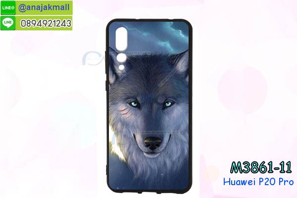 กรอบประกบ huawei p20 pro,case huawei p20 pro ลายอนิเมะ,huawei p20 pro ฝาหลังกันกระแทก,พร้อมส่งเครชhuawei p20 pro ลายการ์ตูน,กรอบหนังhuawei p20 pro ใส่บัตร,huawei p20 pro สกรีนการ์ตูนยาง,กันกระแทก case huawei p20 pro,huawei p20 pro เครชติดตัวการ์ตูน,case huawei p20 pro กันกระแทก,ฝาหลังหนังhuawei p20 proลายการ์ตูน,case huawei p20 pro ลายการ์ตูน,huawei p20 pro เคสประกบหน้าหลัง,ฟิล์มกระจกhuawei p20 pro,huawei p20 pro เคสประกับหัวท้าย,กรอบประกบ huawei p20 pro หน้าหลัง,กรอบประกบhuawei p20 pro กันกระแทก,เคสประกอบhuawei p20 pro,ฝาหลังกันกระแทก case huawei p20 pro,กรอบหลัง case huawei p20 pro กันกระแทก,case huawei p20 pro พร้อมส่ง พิมพ์ลายการ์ตูน,ยางกันกระแทกนิ่มhuawei p20 pro,เคสยางใสนิ่มhuawei p20 pro,กรอบหนัง huawei p20 pro,เคส huawei p20 pro มาใหม่,เคส huawei p20 pro ลายการ์ตูน,กรอบพลาสติกใสhuawei p20 pro,เคชใสแต่งคริสตัลhuawei p20 pro,case huawei p20 pro ลายวินเทจ,กรอบใสราคาถูก huawei p20 pro,กรอบนิ่มสกรีนวันพีชhuawei p20 pro,ยางนิ่มตัวการ์ตูน case huawei p20 pro,ฝาพับมีช่องใส่บัตรhuawei p20 pro,huawei p20 pro เคสหนังฝาพับกันกระแทก,ยางสกรีนวันพีช case huawei p20 pro,กรอบยาง case huawei p20 pro ลายกราฟิก,เคสหนังพิมการ์ตูนhuawei p20 pro,เคสกันกระแทกมีขาตั้งhuawei p20 pro,huawei p20 pro กรอบกันกระแทกพร้อมขาตั้ง,เคสแต่งคริสตัลเพชรhuawei p20 pro,เคสยางติดแหวนคริสตัล case huawei p20 pro,รับติดคริสตัลแต่งเพชรเคชhuawei p20 pro,ฝาพับไดอารี่ case huawei p20 pro,สกรีนฝาพับลายการ์ตูนhuawei p20 pro,เคสลายอนิเมะhuawei p20 pro,huawei p20 pro สกรีนการ์ตูนอนิเมะ,case huawei p20 pro เคสแข็งลายวินเทจ,ยางกันกระแทก huawei p20 pro,กรอบประกบ huawei p20 pro,case huawei p20 pro ลายอนิเมะ,huawei p20 pro ฝาหลังกันกระแทก,พร้อมส่งเครชhuawei p20 pro ลายการ์ตูน,กรอบหนังhuawei p20 pro ใส่บัตร,huawei p20 pro สกรีนการ์ตูนยาง,กันกระแทก case huawei p20 pro,huawei p20 pro เครชติดตัวการ์ตูน,case huawei p20 pro กันกระแทก,ฝาหลังหนังhuawei p20 proลายการ์ตูน,case huawei p20 pro ลายการ์ตูน,huawei p20 pro เคสประกบหน้าหลัง