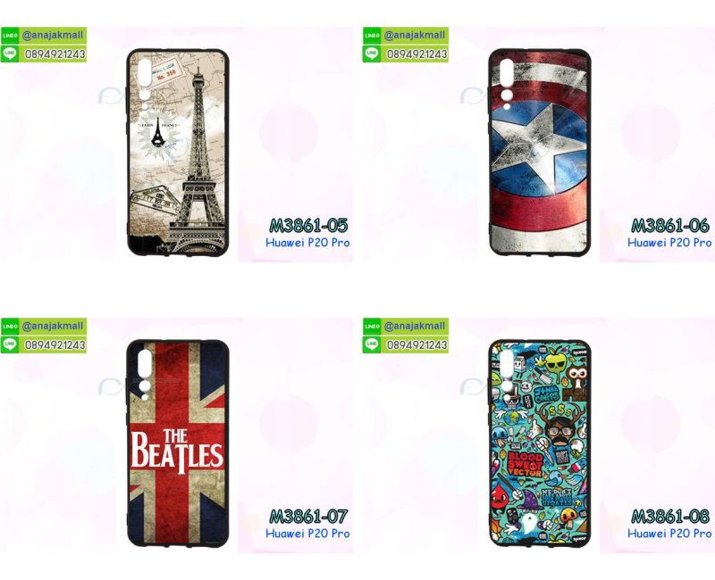 กรอบประกบ huawei p20 pro,case huawei p20 pro ลายอนิเมะ,huawei p20 pro ฝาหลังกันกระแทก,พร้อมส่งเครชhuawei p20 pro ลายการ์ตูน,กรอบหนังhuawei p20 pro ใส่บัตร,huawei p20 pro สกรีนการ์ตูนยาง,กันกระแทก case huawei p20 pro,huawei p20 pro เครชติดตัวการ์ตูน,case huawei p20 pro กันกระแทก,ฝาหลังหนังhuawei p20 proลายการ์ตูน,case huawei p20 pro ลายการ์ตูน,huawei p20 pro เคสประกบหน้าหลัง,ฟิล์มกระจกhuawei p20 pro,huawei p20 pro เคสประกับหัวท้าย,กรอบประกบ huawei p20 pro หน้าหลัง,กรอบประกบhuawei p20 pro กันกระแทก,เคสประกอบhuawei p20 pro,ฝาหลังกันกระแทก case huawei p20 pro,กรอบหลัง case huawei p20 pro กันกระแทก,case huawei p20 pro พร้อมส่ง พิมพ์ลายการ์ตูน,ยางกันกระแทกนิ่มhuawei p20 pro,เคสยางใสนิ่มhuawei p20 pro,กรอบหนัง huawei p20 pro,เคส huawei p20 pro มาใหม่,เคส huawei p20 pro ลายการ์ตูน,กรอบพลาสติกใสhuawei p20 pro,เคชใสแต่งคริสตัลhuawei p20 pro,case huawei p20 pro ลายวินเทจ,กรอบใสราคาถูก huawei p20 pro,กรอบนิ่มสกรีนวันพีชhuawei p20 pro,ยางนิ่มตัวการ์ตูน case huawei p20 pro,ฝาพับมีช่องใส่บัตรhuawei p20 pro,huawei p20 pro เคสหนังฝาพับกันกระแทก,ยางสกรีนวันพีช case huawei p20 pro,กรอบยาง case huawei p20 pro ลายกราฟิก,เคสหนังพิมการ์ตูนhuawei p20 pro,เคสกันกระแทกมีขาตั้งhuawei p20 pro,huawei p20 pro กรอบกันกระแทกพร้อมขาตั้ง,เคสแต่งคริสตัลเพชรhuawei p20 pro,เคสยางติดแหวนคริสตัล case huawei p20 pro,รับติดคริสตัลแต่งเพชรเคชhuawei p20 pro,ฝาพับไดอารี่ case huawei p20 pro,สกรีนฝาพับลายการ์ตูนhuawei p20 pro,เคสลายอนิเมะhuawei p20 pro,huawei p20 pro สกรีนการ์ตูนอนิเมะ,case huawei p20 pro เคสแข็งลายวินเทจ,ยางกันกระแทก huawei p20 pro,กรอบประกบ huawei p20 pro,case huawei p20 pro ลายอนิเมะ,huawei p20 pro ฝาหลังกันกระแทก,พร้อมส่งเครชhuawei p20 pro ลายการ์ตูน,กรอบหนังhuawei p20 pro ใส่บัตร,huawei p20 pro สกรีนการ์ตูนยาง,กันกระแทก case huawei p20 pro,huawei p20 pro เครชติดตัวการ์ตูน,case huawei p20 pro กันกระแทก,ฝาหลังหนังhuawei p20 proลายการ์ตูน,case huawei p20 pro ลายการ์ตูน,huawei p20 pro เคสประกบหน้าหลัง