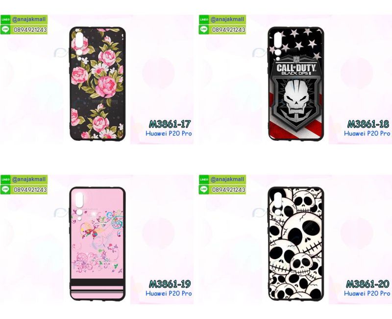 กรอบประกบ huawei p20 pro,case huawei p20 pro ลายอนิเมะ,huawei p20 pro ฝาหลังกันกระแทก,พร้อมส่งเครชhuawei p20 pro ลายการ์ตูน,กรอบหนังhuawei p20 pro ใส่บัตร,huawei p20 pro สกรีนการ์ตูนยาง,กันกระแทก case huawei p20 pro,huawei p20 pro เครชติดตัวการ์ตูน,case huawei p20 pro กันกระแทก,ฝาหลังหนังhuawei p20 proลายการ์ตูน,case huawei p20 pro ลายการ์ตูน,huawei p20 pro เคสประกบหน้าหลัง,ฟิล์มกระจกhuawei p20 pro,huawei p20 pro เคสประกับหัวท้าย,กรอบประกบ huawei p20 pro หน้าหลัง,กรอบประกบhuawei p20 pro กันกระแทก,เคสประกอบhuawei p20 pro,ฝาหลังกันกระแทก case huawei p20 pro,กรอบหลัง case huawei p20 pro กันกระแทก,case huawei p20 pro พร้อมส่ง พิมพ์ลายการ์ตูน,ยางกันกระแทกนิ่มhuawei p20 pro,เคสยางใสนิ่มhuawei p20 pro,กรอบหนัง huawei p20 pro,เคส huawei p20 pro มาใหม่,เคส huawei p20 pro ลายการ์ตูน,กรอบพลาสติกใสhuawei p20 pro,เคชใสแต่งคริสตัลhuawei p20 pro,case huawei p20 pro ลายวินเทจ,กรอบใสราคาถูก huawei p20 pro,กรอบนิ่มสกรีนวันพีชhuawei p20 pro,ยางนิ่มตัวการ์ตูน case huawei p20 pro,ฝาพับมีช่องใส่บัตรhuawei p20 pro,huawei p20 pro เคสหนังฝาพับกันกระแทก,ยางสกรีนวันพีช case huawei p20 pro,กรอบยาง case huawei p20 pro ลายกราฟิก,เคสหนังพิมการ์ตูนhuawei p20 pro,เคสกันกระแทกมีขาตั้งhuawei p20 pro,huawei p20 pro กรอบกันกระแทกพร้อมขาตั้ง,เคสแต่งคริสตัลเพชรhuawei p20 pro,เคสยางติดแหวนคริสตัล case huawei p20 pro,รับติดคริสตัลแต่งเพชรเคชhuawei p20 pro,ฝาพับไดอารี่ case huawei p20 pro,สกรีนฝาพับลายการ์ตูนhuawei p20 pro,เคสลายอนิเมะhuawei p20 pro,huawei p20 pro สกรีนการ์ตูนอนิเมะ,case huawei p20 pro เคสแข็งลายวินเทจ,ยางกันกระแทก huawei p20 pro,กรอบประกบ huawei p20 pro,case huawei p20 pro ลายอนิเมะ,huawei p20 pro ฝาหลังกันกระแทก,พร้อมส่งเครชhuawei p20 pro ลายการ์ตูน,กรอบหนังhuawei p20 pro ใส่บัตร,huawei p20 pro สกรีนการ์ตูนยาง,กันกระแทก case huawei p20 pro,huawei p20 pro เครชติดตัวการ์ตูน,case huawei p20 pro กันกระแทก,ฝาหลังหนังhuawei p20 proลายการ์ตูน,case huawei p20 pro ลายการ์ตูน,huawei p20 pro เคสประกบหน้าหลัง