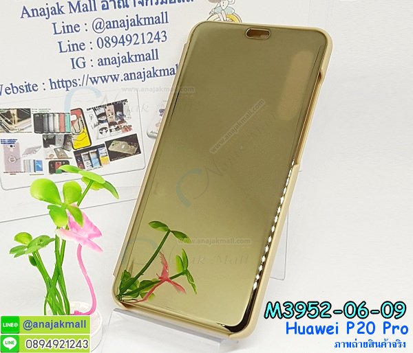 กรอบประกบ huawei p20 pro,case huawei p20 pro ลายอนิเมะ,huawei p20 pro ฝาหลังกันกระแทก,พร้อมส่งเครชhuawei p20 pro ลายการ์ตูน,กรอบหนังhuawei p20 pro ใส่บัตร,huawei p20 pro สกรีนการ์ตูนยาง,กันกระแทก case huawei p20 pro,huawei p20 pro เครชติดตัวการ์ตูน,case huawei p20 pro กันกระแทก,ฝาหลังหนังhuawei p20 proลายการ์ตูน,case huawei p20 pro ลายการ์ตูน,huawei p20 pro เคสประกบหน้าหลัง,ฟิล์มกระจกhuawei p20 pro,huawei p20 pro เคสประกับหัวท้าย,กรอบประกบ huawei p20 pro หน้าหลัง,กรอบประกบhuawei p20 pro กันกระแทก,เคสประกอบhuawei p20 pro,ฝาหลังกันกระแทก case huawei p20 pro,กรอบหลัง case huawei p20 pro กันกระแทก,case huawei p20 pro พร้อมส่ง พิมพ์ลายการ์ตูน,ยางกันกระแทกนิ่มhuawei p20 pro,เคสยางใสนิ่มhuawei p20 pro,กรอบหนัง huawei p20 pro,เคส huawei p20 pro มาใหม่,เคส huawei p20 pro ลายการ์ตูน,กรอบพลาสติกใสhuawei p20 pro,เคชใสแต่งคริสตัลhuawei p20 pro,case huawei p20 pro ลายวินเทจ,กรอบใสราคาถูก huawei p20 pro,กรอบนิ่มสกรีนวันพีชhuawei p20 pro,ยางนิ่มตัวการ์ตูน case huawei p20 pro,ฝาพับมีช่องใส่บัตรhuawei p20 pro,huawei p20 pro เคสหนังฝาพับกันกระแทก,ยางสกรีนวันพีช case huawei p20 pro,กรอบยาง case huawei p20 pro ลายกราฟิก,เคสหนังพิมการ์ตูนhuawei p20 pro,เคสกันกระแทกมีขาตั้งhuawei p20 pro,huawei p20 pro กรอบกันกระแทกพร้อมขาตั้ง,เคสแต่งคริสตัลเพชรhuawei p20 pro,เคสยางติดแหวนคริสตัล case huawei p20 pro,รับติดคริสตัลแต่งเพชรเคชhuawei p20 pro,ฝาพับไดอารี่ case huawei p20 pro,สกรีนฝาพับลายการ์ตูนhuawei p20 pro,เคสลายอนิเมะhuawei p20 pro,huawei p20 pro สกรีนการ์ตูนอนิเมะ,case huawei p20 pro เคสแข็งลายวินเทจ,ยางกันกระแทก huawei p20 pro,กรอบประกบ huawei p20 pro,case huawei p20 pro ลายอนิเมะ,huawei p20 pro ฝาหลังกันกระแทก,พร้อมส่งเครชhuawei p20 pro ลายการ์ตูน,กรอบหนังhuawei p20 pro ใส่บัตร,huawei p20 pro สกรีนการ์ตูนยาง,กันกระแทก case huawei p20 pro,huawei p20 pro เครชติดตัวการ์ตูน,case huawei p20 pro กันกระแทก,ฝาหลังหนังhuawei p20 proลายการ์ตูน,case huawei p20 pro ลายการ์ตูน,huawei p20 pro เคสประกบหน้าหลัง,เคสฝาพับกระจก huawei p20 pro