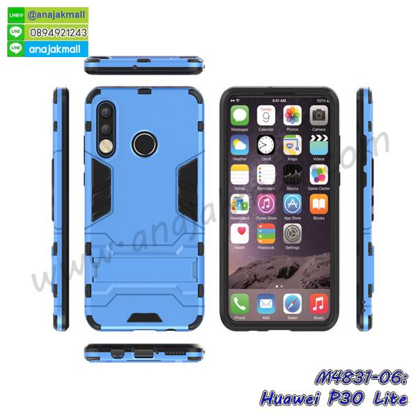 เคสตัวการ์ตูน huawei p30 lite,กรอบหนัง huawei p30 lite เปิดปิด,เคส 2 ชั้น huawei p30 lite,กรอบฝาหลัง huawei p30 lite,เคสฝาพับกระจกhuawei p30 lite,หนังลายการ์ตูนโชว์หน้าจอ huawei p30 lite,เคสหนังคริสตัล huawei p30 lite,ขอบโลหะ huawei p30 lite,huawei p30 lite เคสลายเสือดาว,กรอบอลูมิเนียม huawei p30 lite,พิมพ์ยางลายการ์ตูนhuawei p30 lite,huawei p30 lite มิเนียมเงากระจก,พร้อมส่ง huawei p30 lite ฝาพับใส่บัตรได้,huawei p30 lite ฝาพับแต่งคริสตัล,ปลอกระบายความร้อน huawei p30 lite,กันกระแทกเหน็บเอว huawei p30 lite,พิมพ์เคสแข็ง huawei p30 lite,huawei p30 lite ยางนิ่มพร้อมสายคล้องมือ,สกรีนยางนิ่ม huawei p30 lite การ์ตูน,เคสระบายความร้อน huawei p30 lite,เคสกันกระแทก huawei p30 lite,huawei p30 lite เคสพร้อมส่ง,เคสขอบสียางนิ่ม huawei p30 lite,เคสฝาพับ huawei p30 lite,สกรีนเคสตามสั่ง huawei p30 lite,ยางนิ่มสีใส huawei p30 lite กันกระแทก,เคสหนังรับสายได้ huawei p30 lite,เครชคล้องคอ huawei p30 lite,ฟิล์มกระจกลายการ์ตูน huawei p30 lite,เคสกากเพชรติดแหวน huawei p30 lite,เคสกระเป๋า huawei p30 lite,เคสสายสะพาย huawei p30 lite,เคสกรอบติดเพชรแหวนคริสตัล huawei p30 lite,กรอบอลูมิเนียม huawei p30 lite,huawei p30 lite ฝาพับไดอารี่,กรอบเพชรเงากระจก huawei p30 lite,หนังโชว์เบอร์ huawei p30 lite,พร้อมส่งกรอบยางนิ่ม huawei p30 lite,huawei p30 lite ฝาหลังกันกระแทกนิ่ม,เคสมิเนียมกระจกเงา huawei p30 lite,กรอบนิ่มติดคริสตัล huawei p30 lite,เคสฝาพับเงากระจก huawei p30 lite,เคสยางติดแหวนคริสตัล huawei p30 lite