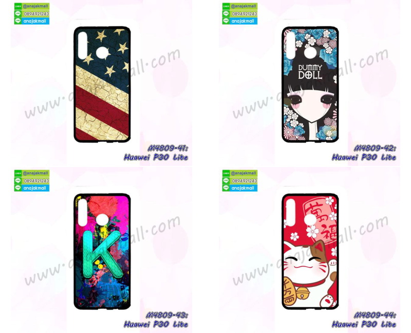 เคสตัวการ์ตูน huawei p30 lite,กรอบหนัง huawei p30 lite เปิดปิด,เคส 2 ชั้น huawei p30 lite,กรอบฝาหลัง huawei p30 lite,เคสฝาพับกระจกhuawei p30 lite,หนังลายการ์ตูนโชว์หน้าจอ huawei p30 lite,เคสหนังคริสตัล huawei p30 lite,ขอบโลหะ huawei p30 lite,huawei p30 lite เคสลายเสือดาว,กรอบอลูมิเนียม huawei p30 lite,พิมพ์ยางลายการ์ตูนhuawei p30 lite,huawei p30 lite มิเนียมเงากระจก,พร้อมส่ง huawei p30 lite ฝาพับใส่บัตรได้,huawei p30 lite ฝาพับแต่งคริสตัล,ปลอกระบายความร้อน huawei p30 lite,กันกระแทกเหน็บเอว huawei p30 lite,พิมพ์เคสแข็ง huawei p30 lite,huawei p30 lite ยางนิ่มพร้อมสายคล้องมือ,สกรีนยางนิ่ม huawei p30 lite การ์ตูน,เคสระบายความร้อน huawei p30 lite,เคสกันกระแทก huawei p30 lite,huawei p30 lite เคสพร้อมส่ง,เคสขอบสียางนิ่ม huawei p30 lite,เคสฝาพับ huawei p30 lite,สกรีนเคสตามสั่ง huawei p30 lite,ยางนิ่มสีใส huawei p30 lite กันกระแทก,เคสหนังรับสายได้ huawei p30 lite,เครชคล้องคอ huawei p30 lite,ฟิล์มกระจกลายการ์ตูน huawei p30 lite,เคสกากเพชรติดแหวน huawei p30 lite,เคสกระเป๋า huawei p30 lite,เคสสายสะพาย huawei p30 lite,เคสกรอบติดเพชรแหวนคริสตัล huawei p30 lite,กรอบอลูมิเนียม huawei p30 lite