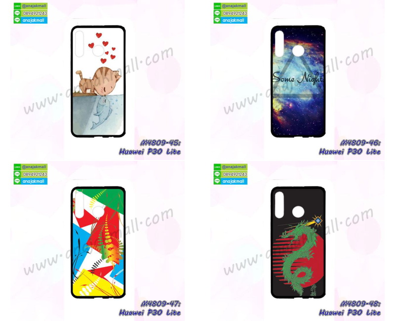 เคสตัวการ์ตูน huawei p30 lite,กรอบหนัง huawei p30 lite เปิดปิด,เคส 2 ชั้น huawei p30 lite,กรอบฝาหลัง huawei p30 lite,เคสฝาพับกระจกhuawei p30 lite,หนังลายการ์ตูนโชว์หน้าจอ huawei p30 lite,เคสหนังคริสตัล huawei p30 lite,ขอบโลหะ huawei p30 lite,huawei p30 lite เคสลายเสือดาว,กรอบอลูมิเนียม huawei p30 lite,พิมพ์ยางลายการ์ตูนhuawei p30 lite,huawei p30 lite มิเนียมเงากระจก,พร้อมส่ง huawei p30 lite ฝาพับใส่บัตรได้,huawei p30 lite ฝาพับแต่งคริสตัล,ปลอกระบายความร้อน huawei p30 lite,กันกระแทกเหน็บเอว huawei p30 lite,พิมพ์เคสแข็ง huawei p30 lite,huawei p30 lite ยางนิ่มพร้อมสายคล้องมือ,สกรีนยางนิ่ม huawei p30 lite การ์ตูน,เคสระบายความร้อน huawei p30 lite,เคสกันกระแทก huawei p30 lite,huawei p30 lite เคสพร้อมส่ง,เคสขอบสียางนิ่ม huawei p30 lite,เคสฝาพับ huawei p30 lite,สกรีนเคสตามสั่ง huawei p30 lite,ยางนิ่มสีใส huawei p30 lite กันกระแทก,เคสหนังรับสายได้ huawei p30 lite,เครชคล้องคอ huawei p30 lite,ฟิล์มกระจกลายการ์ตูน huawei p30 lite,เคสกากเพชรติดแหวน huawei p30 lite,เคสกระเป๋า huawei p30 lite,เคสสายสะพาย huawei p30 lite,เคสกรอบติดเพชรแหวนคริสตัล huawei p30 lite,กรอบอลูมิเนียม huawei p30 lite