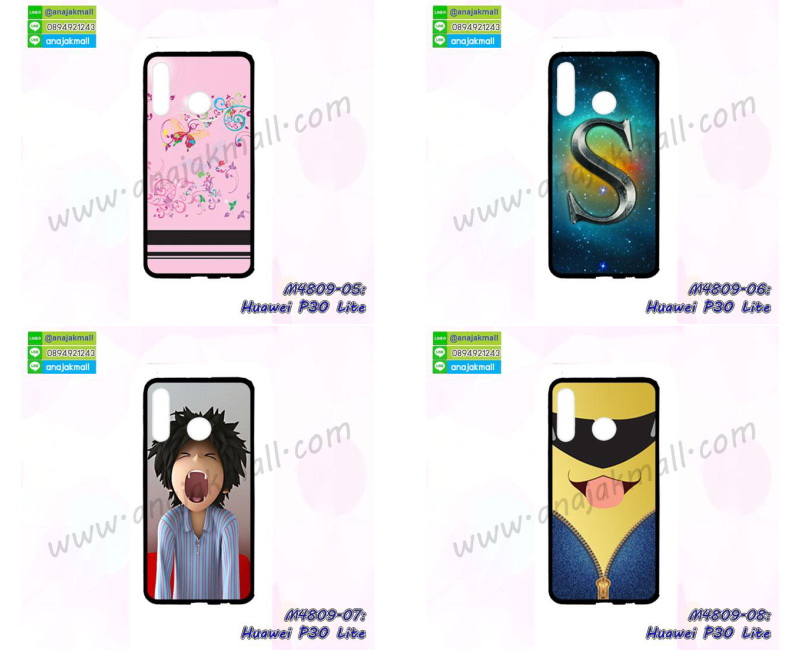 เคสตัวการ์ตูน huawei p30 lite,กรอบหนัง huawei p30 lite เปิดปิด,เคส 2 ชั้น huawei p30 lite,กรอบฝาหลัง huawei p30 lite,เคสฝาพับกระจกhuawei p30 lite,หนังลายการ์ตูนโชว์หน้าจอ huawei p30 lite,เคสหนังคริสตัล huawei p30 lite,ขอบโลหะ huawei p30 lite,huawei p30 lite เคสลายเสือดาว,กรอบอลูมิเนียม huawei p30 lite,พิมพ์ยางลายการ์ตูนhuawei p30 lite,huawei p30 lite มิเนียมเงากระจก,พร้อมส่ง huawei p30 lite ฝาพับใส่บัตรได้,huawei p30 lite ฝาพับแต่งคริสตัล,ปลอกระบายความร้อน huawei p30 lite,กันกระแทกเหน็บเอว huawei p30 lite,พิมพ์เคสแข็ง huawei p30 lite,huawei p30 lite ยางนิ่มพร้อมสายคล้องมือ,สกรีนยางนิ่ม huawei p30 lite การ์ตูน,เคสระบายความร้อน huawei p30 lite,เคสกันกระแทก huawei p30 lite,huawei p30 lite เคสพร้อมส่ง,เคสขอบสียางนิ่ม huawei p30 lite,เคสฝาพับ huawei p30 lite,สกรีนเคสตามสั่ง huawei p30 lite,ยางนิ่มสีใส huawei p30 lite กันกระแทก,เคสหนังรับสายได้ huawei p30 lite,เครชคล้องคอ huawei p30 lite,ฟิล์มกระจกลายการ์ตูน huawei p30 lite,เคสกากเพชรติดแหวน huawei p30 lite,เคสกระเป๋า huawei p30 lite,เคสสายสะพาย huawei p30 lite,เคสกรอบติดเพชรแหวนคริสตัล huawei p30 lite,กรอบอลูมิเนียม huawei p30 lite