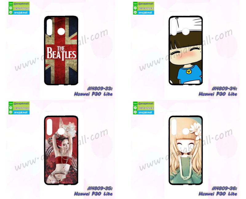 เคสตัวการ์ตูน huawei p30 lite,กรอบหนัง huawei p30 lite เปิดปิด,เคส 2 ชั้น huawei p30 lite,กรอบฝาหลัง huawei p30 lite,เคสฝาพับกระจกhuawei p30 lite,หนังลายการ์ตูนโชว์หน้าจอ huawei p30 lite,เคสหนังคริสตัล huawei p30 lite,ขอบโลหะ huawei p30 lite,huawei p30 lite เคสลายเสือดาว,กรอบอลูมิเนียม huawei p30 lite,พิมพ์ยางลายการ์ตูนhuawei p30 lite,huawei p30 lite มิเนียมเงากระจก,พร้อมส่ง huawei p30 lite ฝาพับใส่บัตรได้,huawei p30 lite ฝาพับแต่งคริสตัล,ปลอกระบายความร้อน huawei p30 lite,กันกระแทกเหน็บเอว huawei p30 lite,พิมพ์เคสแข็ง huawei p30 lite,huawei p30 lite ยางนิ่มพร้อมสายคล้องมือ,สกรีนยางนิ่ม huawei p30 lite การ์ตูน,เคสระบายความร้อน huawei p30 lite,เคสกันกระแทก huawei p30 lite,huawei p30 lite เคสพร้อมส่ง,เคสขอบสียางนิ่ม huawei p30 lite,เคสฝาพับ huawei p30 lite,สกรีนเคสตามสั่ง huawei p30 lite,ยางนิ่มสีใส huawei p30 lite กันกระแทก,เคสหนังรับสายได้ huawei p30 lite,เครชคล้องคอ huawei p30 lite,ฟิล์มกระจกลายการ์ตูน huawei p30 lite,เคสกากเพชรติดแหวน huawei p30 lite,เคสกระเป๋า huawei p30 lite,เคสสายสะพาย huawei p30 lite,เคสกรอบติดเพชรแหวนคริสตัล huawei p30 lite,กรอบอลูมิเนียม huawei p30 lite