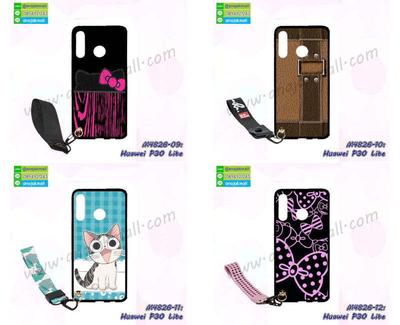 เคสตัวการ์ตูน huawei p30 lite,กรอบหนัง huawei p30 lite เปิดปิด,เคส 2 ชั้น huawei p30 lite,กรอบฝาหลัง huawei p30 lite,เคสฝาพับกระจกhuawei p30 lite,หนังลายการ์ตูนโชว์หน้าจอ huawei p30 lite,เคสหนังคริสตัล huawei p30 lite,ขอบโลหะ huawei p30 lite,huawei p30 lite เคสลายเสือดาว,กรอบอลูมิเนียม huawei p30 lite,พิมพ์ยางลายการ์ตูนhuawei p30 lite,huawei p30 lite มิเนียมเงากระจก,พร้อมส่ง huawei p30 lite ฝาพับใส่บัตรได้,huawei p30 lite ฝาพับแต่งคริสตัล,ปลอกระบายความร้อน huawei p30 lite,กันกระแทกเหน็บเอว huawei p30 lite,พิมพ์เคสแข็ง huawei p30 lite,huawei p30 lite ยางนิ่มพร้อมสายคล้องมือ,สกรีนยางนิ่ม huawei p30 lite การ์ตูน,เคสระบายความร้อน huawei p30 lite,เคสกันกระแทก huawei p30 lite,huawei p30 lite เคสพร้อมส่ง,เคสขอบสียางนิ่ม huawei p30 lite,เคสฝาพับ huawei p30 lite,สกรีนเคสตามสั่ง huawei p30 lite,ยางนิ่มสีใส huawei p30 lite กันกระแทก,เคสหนังรับสายได้ huawei p30 lite,เครชคล้องคอ huawei p30 lite,ฟิล์มกระจกลายการ์ตูน huawei p30 lite,เคสกากเพชรติดแหวน huawei p30 lite,เคสกระเป๋า huawei p30 lite,เคสสายสะพาย huawei p30 lite,เคสกรอบติดเพชรแหวนคริสตัล huawei p30 lite,กรอบอลูมิเนียม huawei p30 lite,huawei p30 lite ฝาพับไดอารี่,กรอบเพชรเงากระจก huawei p30 lite,หนังโชว์เบอร์ huawei p30 lite,พร้อมส่งกรอบยางนิ่ม huawei p30 lite,huawei p30 lite ฝาหลังกันกระแทกนิ่ม,เคสมิเนียมกระจกเงา huawei p30 lite,กรอบนิ่มติดคริสตัล huawei p30 lite,เคสฝาพับเงากระจก huawei p30 lite,เคสยางติดแหวนคริสตัล huawei p30 lite