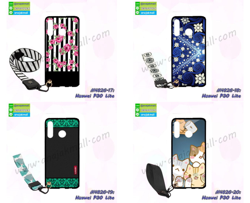 เคสตัวการ์ตูน huawei p30 lite,กรอบหนัง huawei p30 lite เปิดปิด,เคส 2 ชั้น huawei p30 lite,กรอบฝาหลัง huawei p30 lite,เคสฝาพับกระจกhuawei p30 lite,หนังลายการ์ตูนโชว์หน้าจอ huawei p30 lite,เคสหนังคริสตัล huawei p30 lite,ขอบโลหะ huawei p30 lite,huawei p30 lite เคสลายเสือดาว,กรอบอลูมิเนียม huawei p30 lite,พิมพ์ยางลายการ์ตูนhuawei p30 lite,huawei p30 lite มิเนียมเงากระจก,พร้อมส่ง huawei p30 lite ฝาพับใส่บัตรได้,huawei p30 lite ฝาพับแต่งคริสตัล,ปลอกระบายความร้อน huawei p30 lite,กันกระแทกเหน็บเอว huawei p30 lite,พิมพ์เคสแข็ง huawei p30 lite,huawei p30 lite ยางนิ่มพร้อมสายคล้องมือ,สกรีนยางนิ่ม huawei p30 lite การ์ตูน,เคสระบายความร้อน huawei p30 lite,เคสกันกระแทก huawei p30 lite,huawei p30 lite เคสพร้อมส่ง,เคสขอบสียางนิ่ม huawei p30 lite,เคสฝาพับ huawei p30 lite,สกรีนเคสตามสั่ง huawei p30 lite,ยางนิ่มสีใส huawei p30 lite กันกระแทก,เคสหนังรับสายได้ huawei p30 lite,เครชคล้องคอ huawei p30 lite,ฟิล์มกระจกลายการ์ตูน huawei p30 lite,เคสกากเพชรติดแหวน huawei p30 lite,เคสกระเป๋า huawei p30 lite,เคสสายสะพาย huawei p30 lite,เคสกรอบติดเพชรแหวนคริสตัล huawei p30 lite,กรอบอลูมิเนียม huawei p30 lite,huawei p30 lite ฝาพับไดอารี่,กรอบเพชรเงากระจก huawei p30 lite,หนังโชว์เบอร์ huawei p30 lite,พร้อมส่งกรอบยางนิ่ม huawei p30 lite,huawei p30 lite ฝาหลังกันกระแทกนิ่ม,เคสมิเนียมกระจกเงา huawei p30 lite,กรอบนิ่มติดคริสตัล huawei p30 lite,เคสฝาพับเงากระจก huawei p30 lite,เคสยางติดแหวนคริสตัล huawei p30 lite