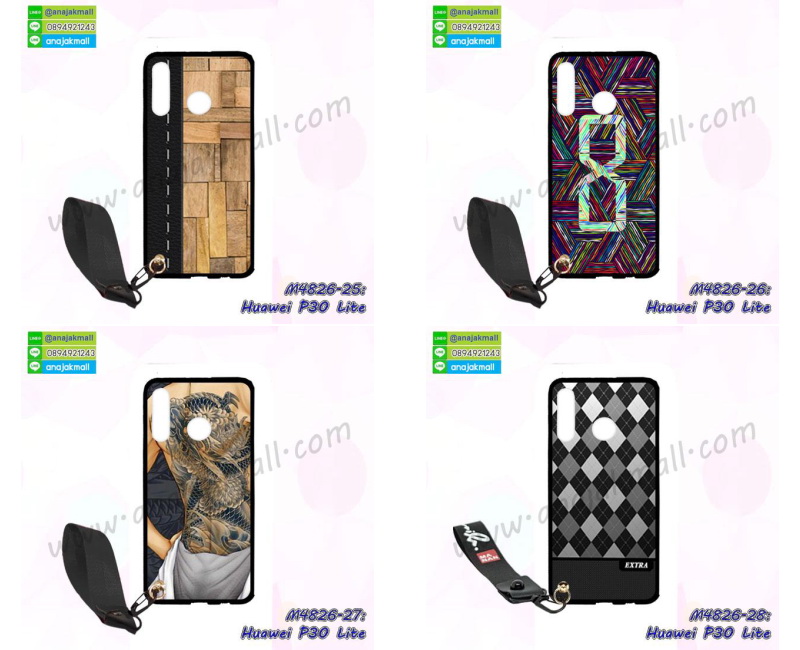 เคสตัวการ์ตูน huawei p30 lite,กรอบหนัง huawei p30 lite เปิดปิด,เคส 2 ชั้น huawei p30 lite,กรอบฝาหลัง huawei p30 lite,เคสฝาพับกระจกhuawei p30 lite,หนังลายการ์ตูนโชว์หน้าจอ huawei p30 lite,เคสหนังคริสตัล huawei p30 lite,ขอบโลหะ huawei p30 lite,huawei p30 lite เคสลายเสือดาว,กรอบอลูมิเนียม huawei p30 lite,พิมพ์ยางลายการ์ตูนhuawei p30 lite,huawei p30 lite มิเนียมเงากระจก,พร้อมส่ง huawei p30 lite ฝาพับใส่บัตรได้,huawei p30 lite ฝาพับแต่งคริสตัล,ปลอกระบายความร้อน huawei p30 lite,กันกระแทกเหน็บเอว huawei p30 lite,พิมพ์เคสแข็ง huawei p30 lite,huawei p30 lite ยางนิ่มพร้อมสายคล้องมือ,สกรีนยางนิ่ม huawei p30 lite การ์ตูน,เคสระบายความร้อน huawei p30 lite,เคสกันกระแทก huawei p30 lite,huawei p30 lite เคสพร้อมส่ง,เคสขอบสียางนิ่ม huawei p30 lite,เคสฝาพับ huawei p30 lite,สกรีนเคสตามสั่ง huawei p30 lite,ยางนิ่มสีใส huawei p30 lite กันกระแทก,เคสหนังรับสายได้ huawei p30 lite,เครชคล้องคอ huawei p30 lite,ฟิล์มกระจกลายการ์ตูน huawei p30 lite,เคสกากเพชรติดแหวน huawei p30 lite,เคสกระเป๋า huawei p30 lite,เคสสายสะพาย huawei p30 lite,เคสกรอบติดเพชรแหวนคริสตัล huawei p30 lite,กรอบอลูมิเนียม huawei p30 lite,huawei p30 lite ฝาพับไดอารี่,กรอบเพชรเงากระจก huawei p30 lite,หนังโชว์เบอร์ huawei p30 lite,พร้อมส่งกรอบยางนิ่ม huawei p30 lite,huawei p30 lite ฝาหลังกันกระแทกนิ่ม,เคสมิเนียมกระจกเงา huawei p30 lite,กรอบนิ่มติดคริสตัล huawei p30 lite,เคสฝาพับเงากระจก huawei p30 lite,เคสยางติดแหวนคริสตัล huawei p30 lite