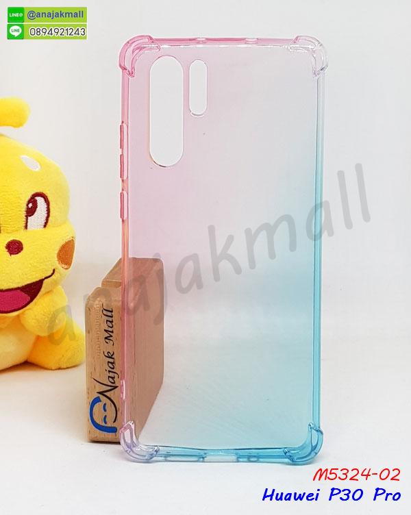 เคสหนังคริสตัล huawei p30pro,ขอบโลหะ huawei p30pro,huawei p30pro เคสลายเสือดาว,กรอบอลูมิเนียม huawei p30pro,พิมพ์ยางลายการ์ตูนhuawei p30pro,huawei p30pro มิเนียมเงากระจก,พร้อมส่ง huawei p30pro ฝาพับใส่บัตรได้,huawei p30pro ฝาพับแต่งคริสตัล,ปลอกระบายความร้อน huawei p30pro,กันกระแทกเหน็บเอว huawei p30pro,พิมพ์เคสแข็ง huawei p30pro,huawei p30pro ยางนิ่มพร้อมสายคล้องมือ,สกรีนยางนิ่ม huawei p30pro การ์ตูน,เคสระบายความร้อน huawei p30pro,เคสกันกระแทก huawei p30pro,huawei p30pro เคสพร้อมส่ง,เคสขอบสียางนิ่ม huawei p30pro,เคสฝาพับ huawei p30pro,สกรีนเคสตามสั่ง huawei p30pro,เคสแต่งคริสตัล huawei p30pro,เคสยางขอบทองติดแหวน huawei p30pro,กรอบยางติดแหวน huawei p30pro,กรอบยางดอกไม้ติดคริสตัล huawei p30pro,เคสหนีบเอว huawei p30pro,เคสกันกระแทกสอดนิ้ว huawei p30pro,เคสหนังกระเป๋า huawei p30pro,เคสลายสกรีน huawei p30pro,เคสลายวินเทจ huawei p30pro,huawei p30pro สกรีนลายวินเทจ