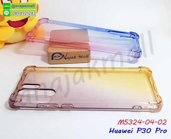 เคสหนังคริสตัล huawei p30pro,ขอบโลหะ huawei p30pro,huawei p30pro เคสลายเสือดาว,กรอบอลูมิเนียม huawei p30pro,พิมพ์ยางลายการ์ตูนhuawei p30pro,huawei p30pro มิเนียมเงากระจก,พร้อมส่ง huawei p30pro ฝาพับใส่บัตรได้,huawei p30pro ฝาพับแต่งคริสตัล,ปลอกระบายความร้อน huawei p30pro,กันกระแทกเหน็บเอว huawei p30pro,พิมพ์เคสแข็ง huawei p30pro,huawei p30pro ยางนิ่มพร้อมสายคล้องมือ,สกรีนยางนิ่ม huawei p30pro การ์ตูน,เคสระบายความร้อน huawei p30pro,เคสกันกระแทก huawei p30pro,huawei p30pro เคสพร้อมส่ง,เคสขอบสียางนิ่ม huawei p30pro,เคสฝาพับ huawei p30pro,สกรีนเคสตามสั่ง huawei p30pro,เคสแต่งคริสตัล huawei p30pro,เคสยางขอบทองติดแหวน huawei p30pro,กรอบยางติดแหวน huawei p30pro,กรอบยางดอกไม้ติดคริสตัล huawei p30pro,เคสหนีบเอว huawei p30pro,เคสกันกระแทกสอดนิ้ว huawei p30pro,เคสหนังกระเป๋า huawei p30pro,เคสลายสกรีน huawei p30pro,เคสลายวินเทจ huawei p30pro,huawei p30pro สกรีนลายวินเทจ