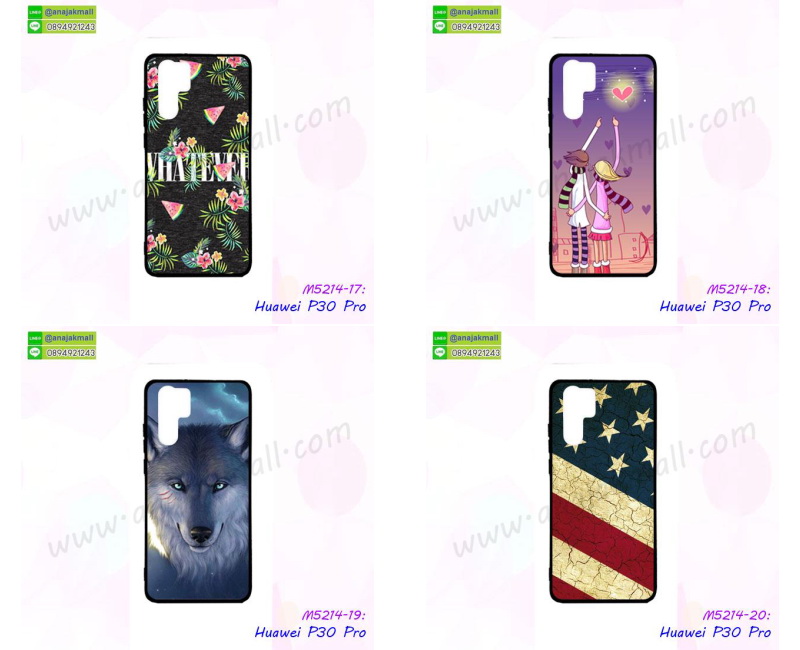 เคสหนังคริสตัล huawei p30pro,ขอบโลหะ huawei p30pro,huawei p30pro เคสลายเสือดาว,กรอบอลูมิเนียม huawei p30pro,พิมพ์ยางลายการ์ตูนhuawei p30pro,huawei p30pro มิเนียมเงากระจก,พร้อมส่ง huawei p30pro ฝาพับใส่บัตรได้,huawei p30pro ฝาพับแต่งคริสตัล,ปลอกระบายความร้อน huawei p30pro,กันกระแทกเหน็บเอว huawei p30pro,พิมพ์เคสแข็ง huawei p30pro,huawei p30pro ยางนิ่มพร้อมสายคล้องมือ,สกรีนยางนิ่ม huawei p30pro การ์ตูน,เคสระบายความร้อน huawei p30pro,เคสกันกระแทก huawei p30pro,huawei p30pro เคสพร้อมส่ง,เคสขอบสียางนิ่ม huawei p30pro,เคสฝาพับ huawei p30pro,สกรีนเคสตามสั่ง huawei p30pro,เคสแต่งคริสตัล huawei p30pro,เคสยางขอบทองติดแหวน huawei p30pro,กรอบยางติดแหวน huawei p30pro,กรอบยางดอกไม้ติดคริสตัล huawei p30pro,เคสหนีบเอว huawei p30pro,เคสกันกระแทกสอดนิ้ว huawei p30pro,เคสหนังกระเป๋า huawei p30pro,เคสลายสกรีน huawei p30pro,เคสลายวินเทจ huawei p30pro,huawei p30pro สกรีนลายวินเทจ